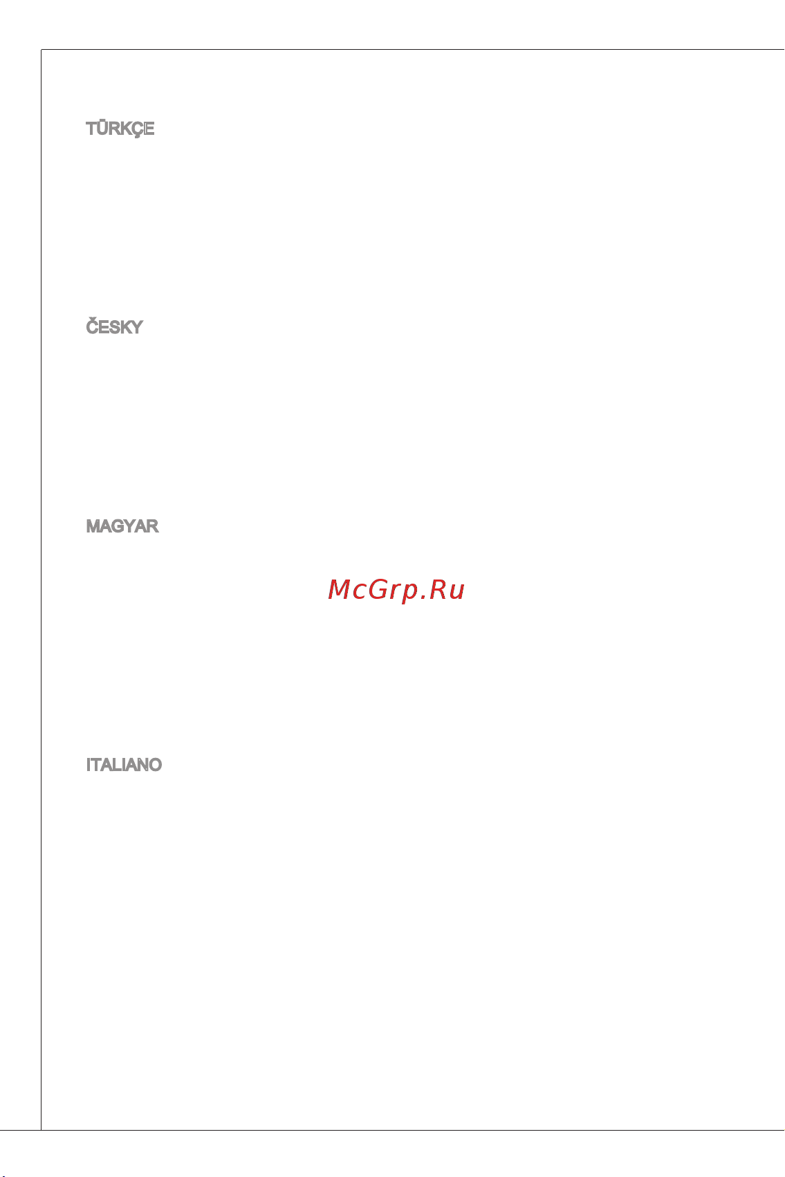 MSI G41M-P35 Инструкция по эксплуатации онлайн [6/153] 100942