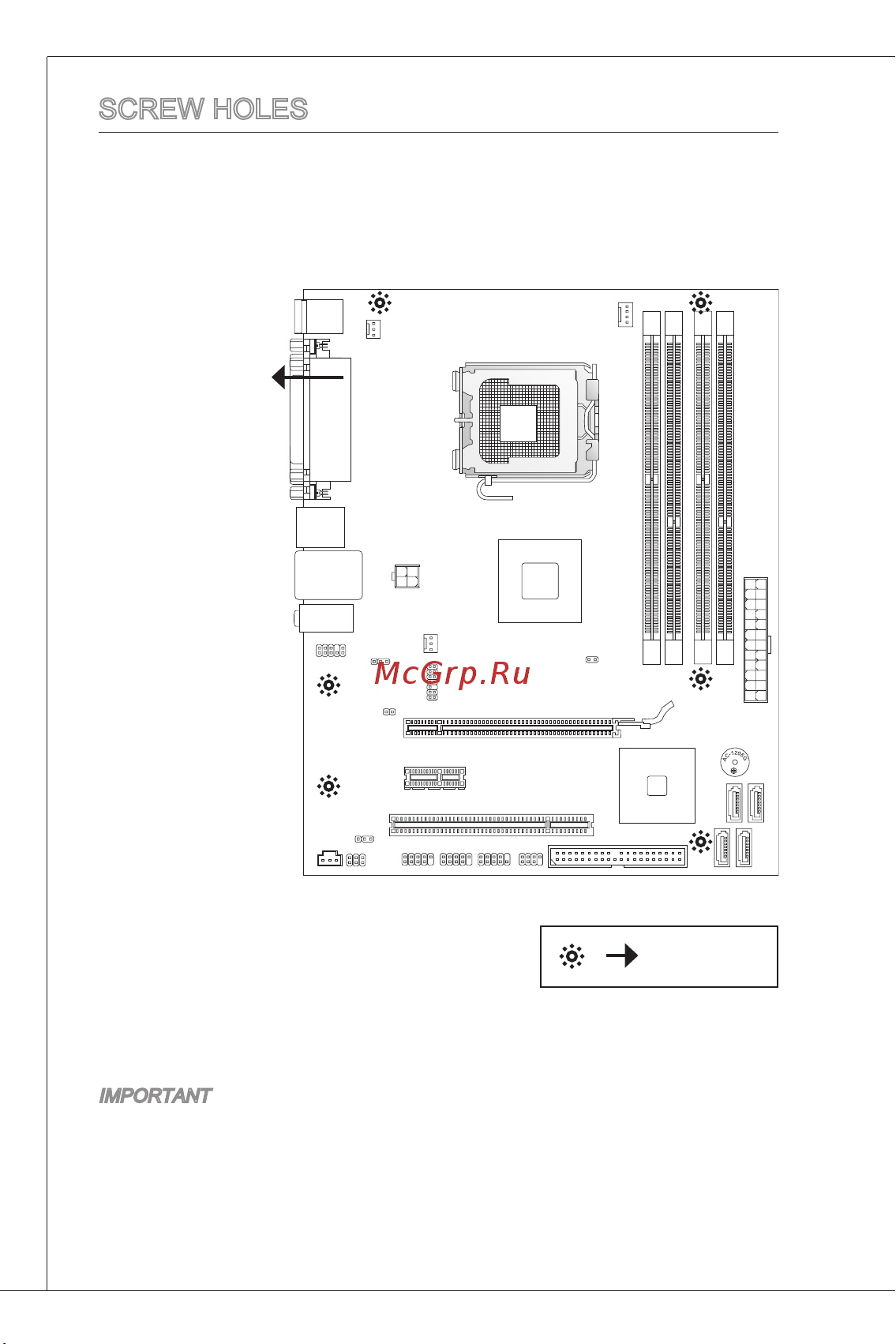 MSI G41M-P43 COMBO [12/153] Screw holes