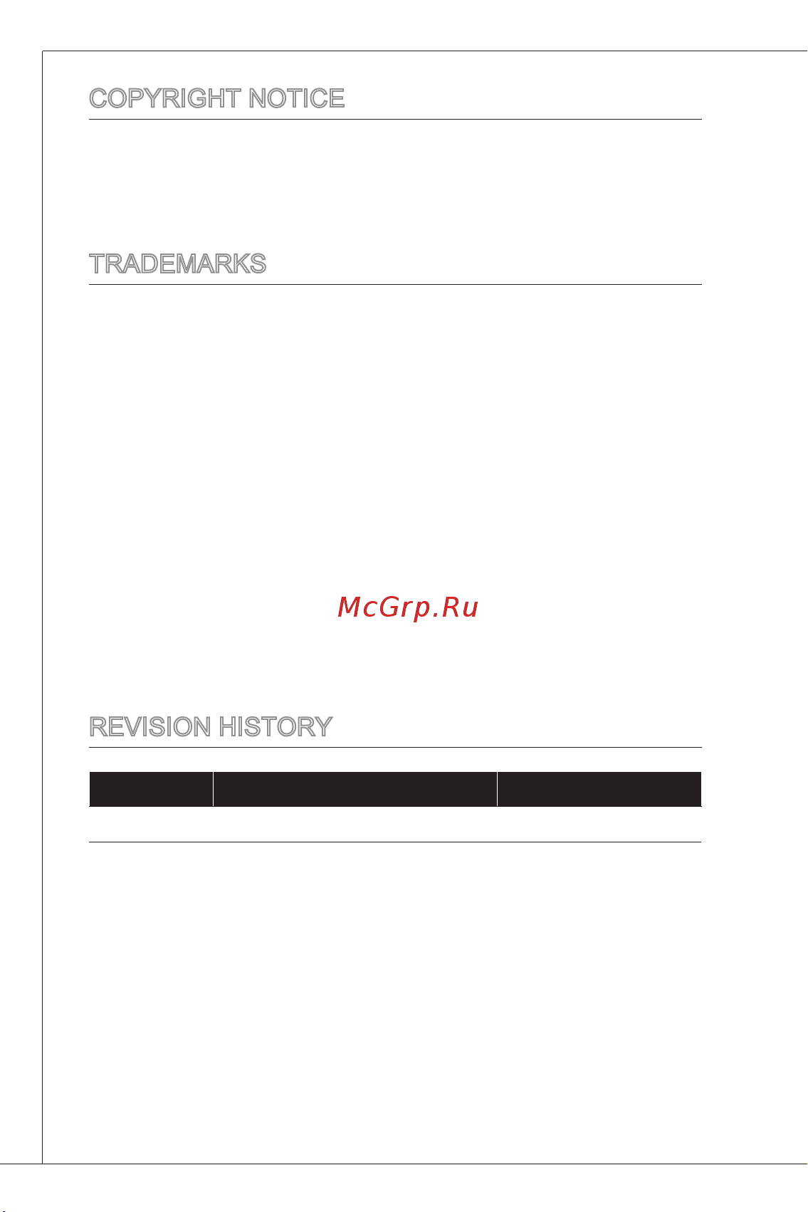 MSI G41M-P43 COMBO [2/153] Copyright notice