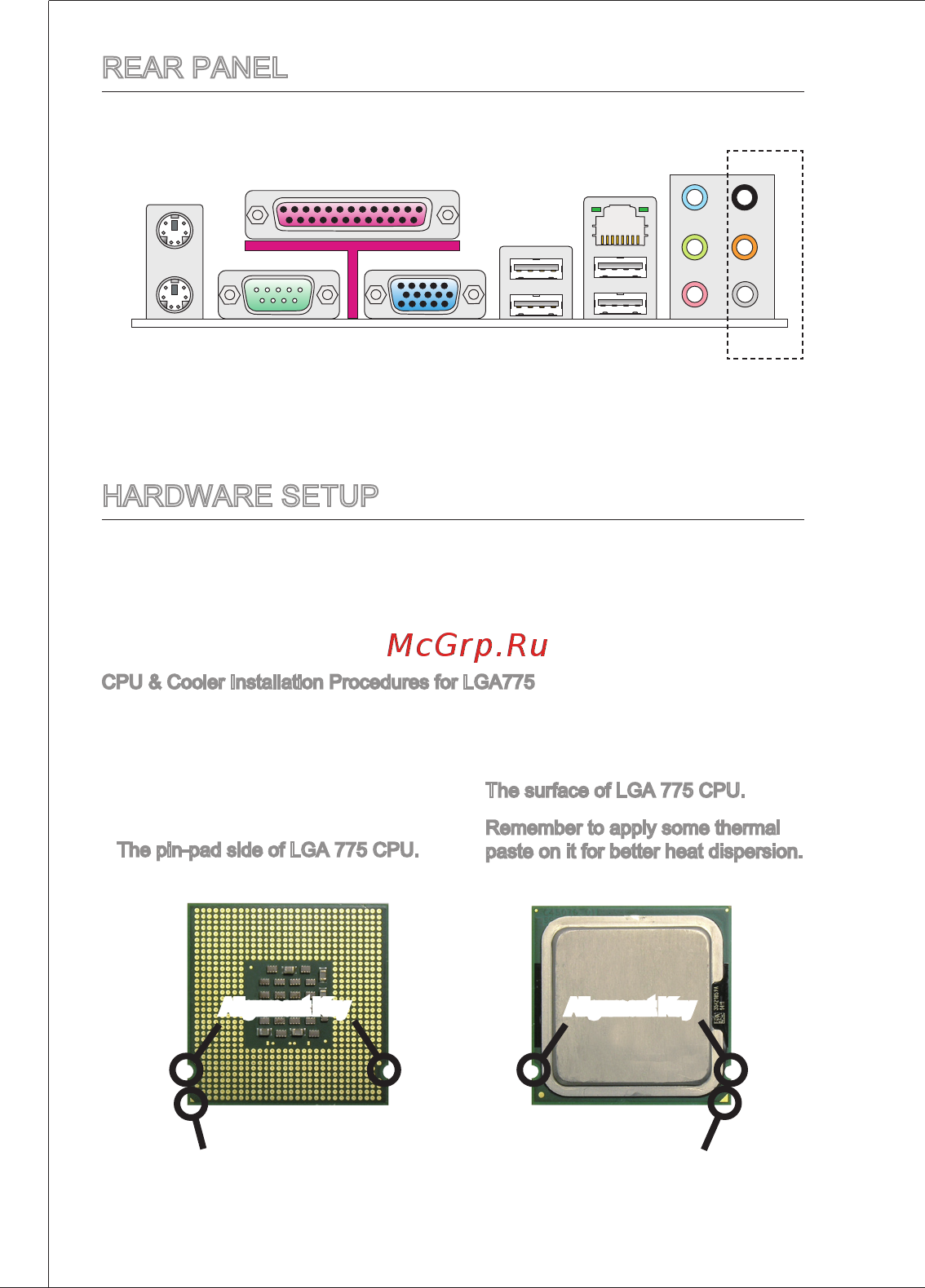 MSI G41M4-F [12/153] Rear panel
