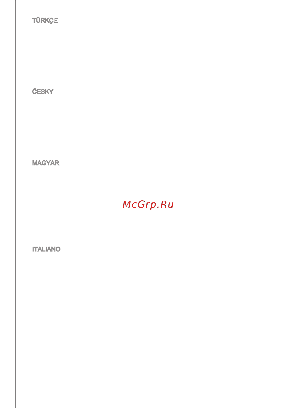 MSI G41M4-F [6/153] Tùrkqe