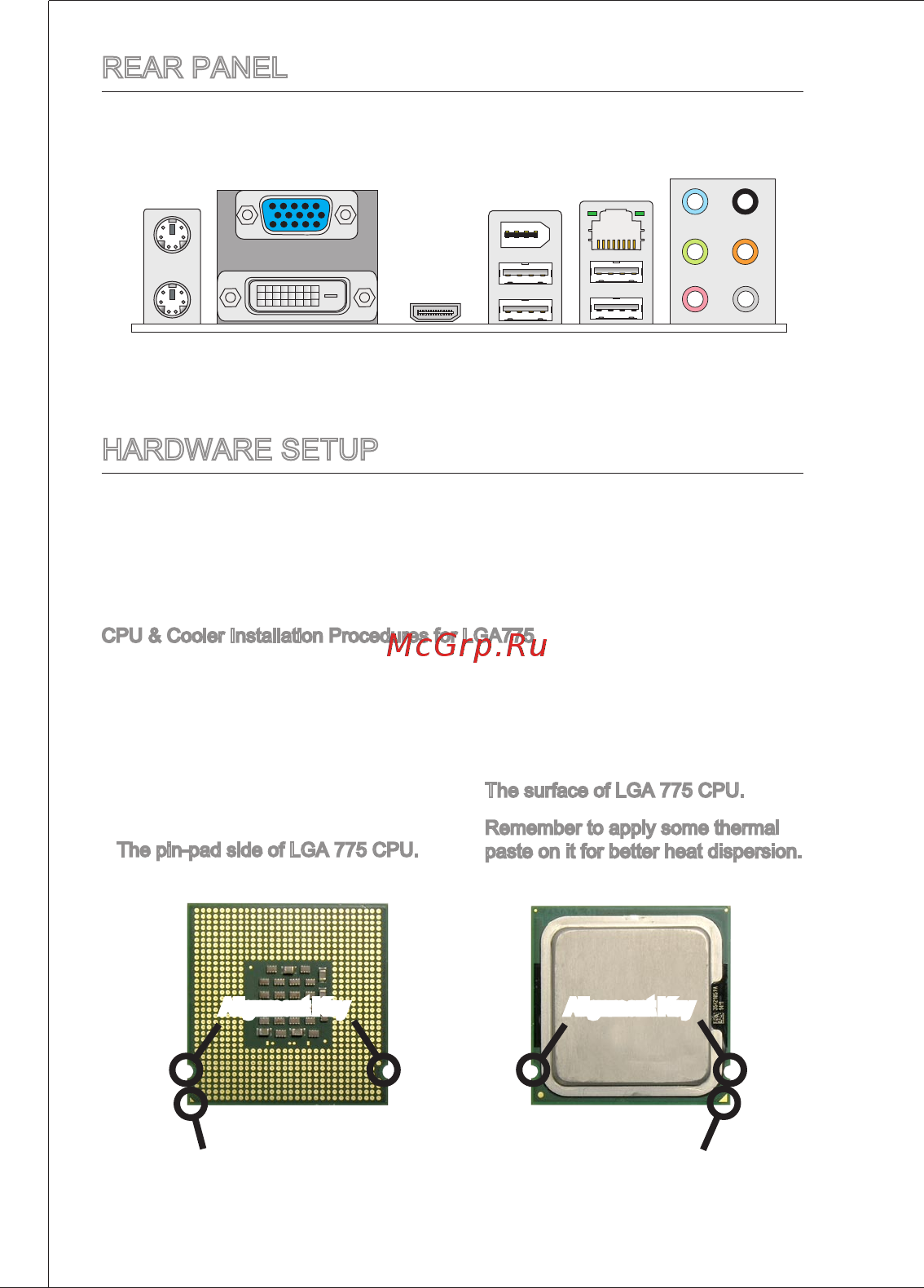 MSI G41TM-E43 [12/153] Hardware setup