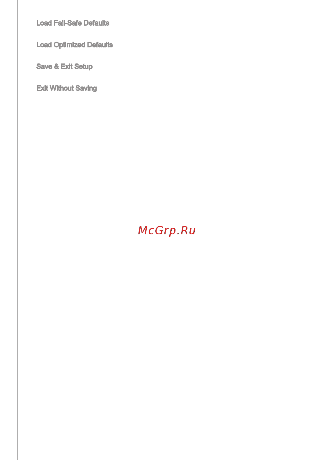 MSI G41TM-P31 [148/153] Exit without saving