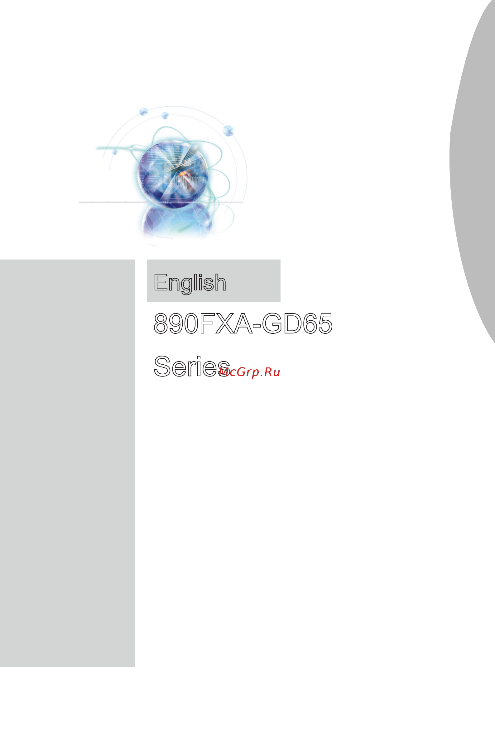 MSI 890FXA-GD65 Инструкция по эксплуатации онлайн [11/146] 100965