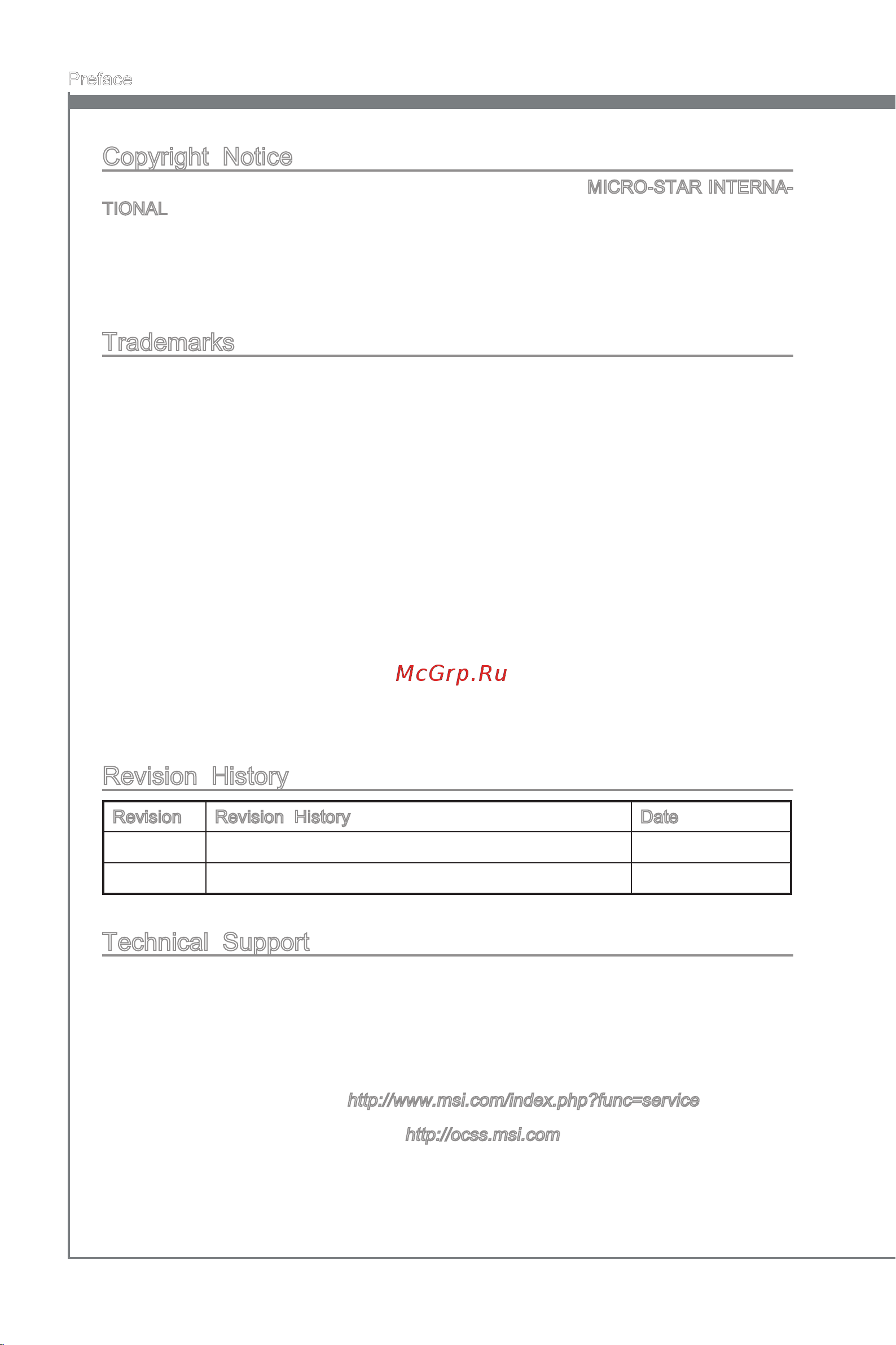 MSI 890FXA-GD65 [2/146] Copyright notice