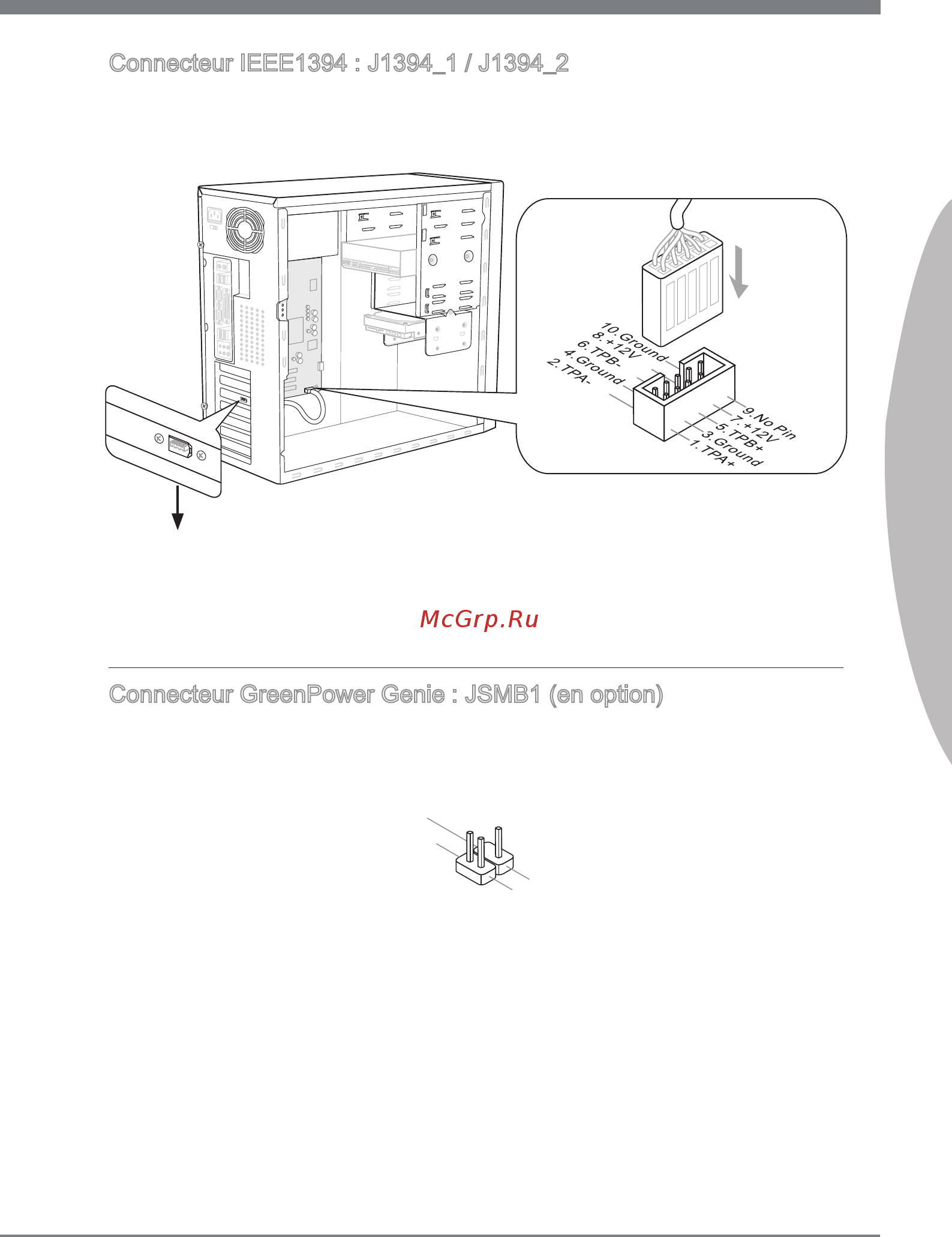 MSI 890FXA-GD70 [113/178] Français