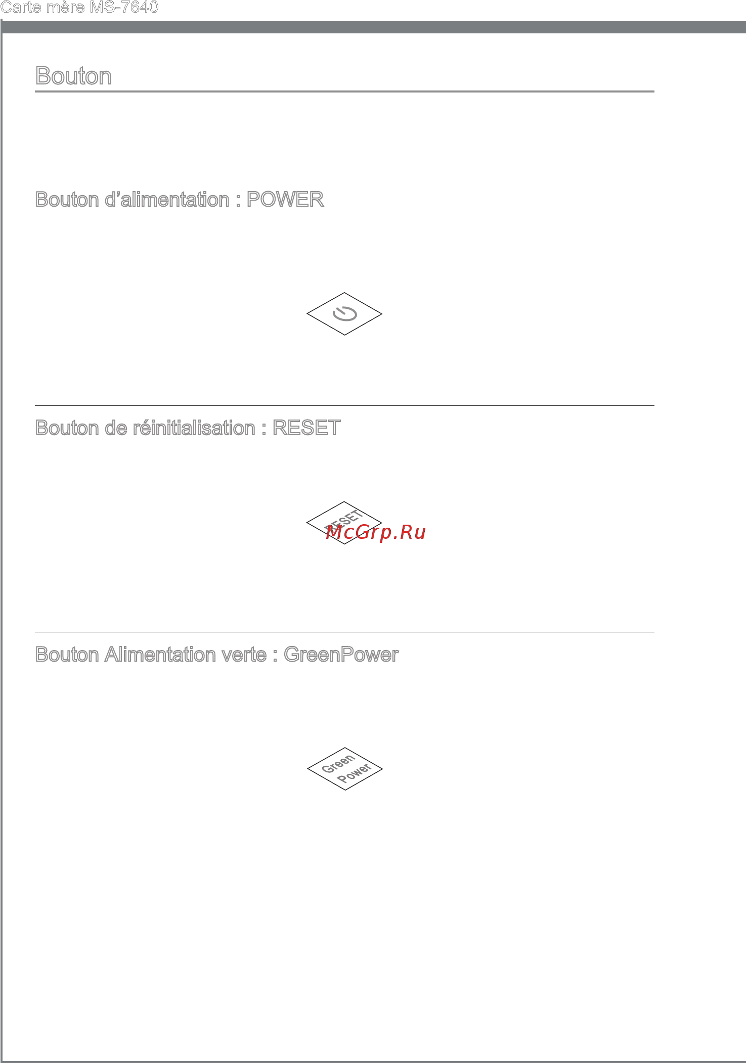 MSI 890FXA-GD70 [116/178] Bouton