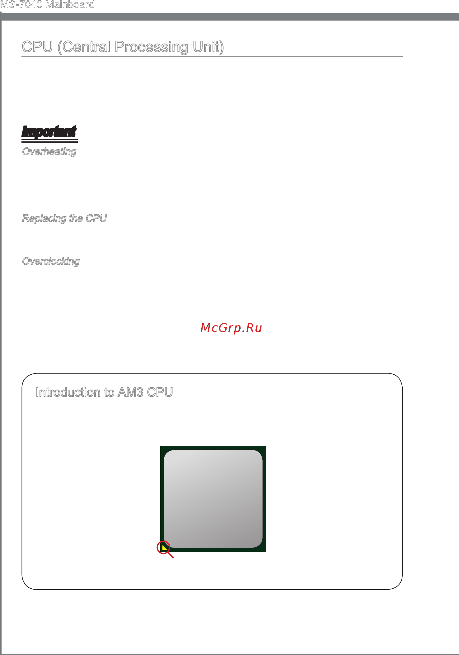 MSI 890FXA-GD70 [16/178] Cpu central processing unit