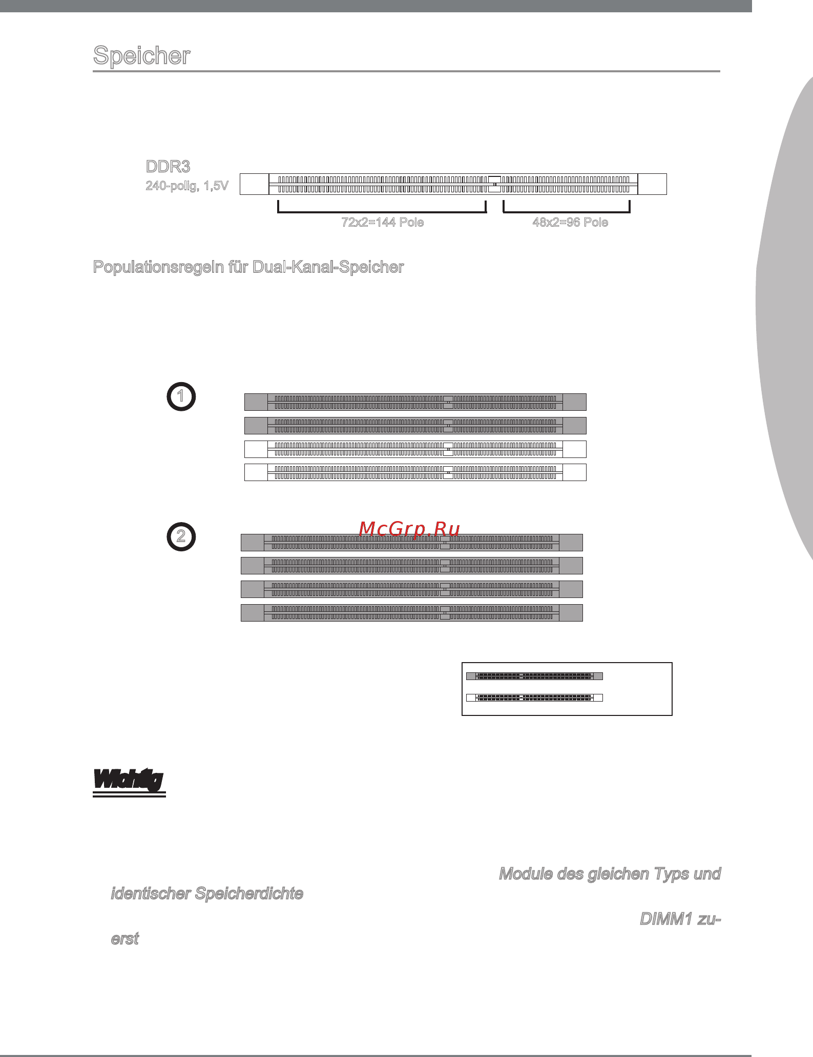 MSI 890FXA-GD70 [61/178] Deutsch
