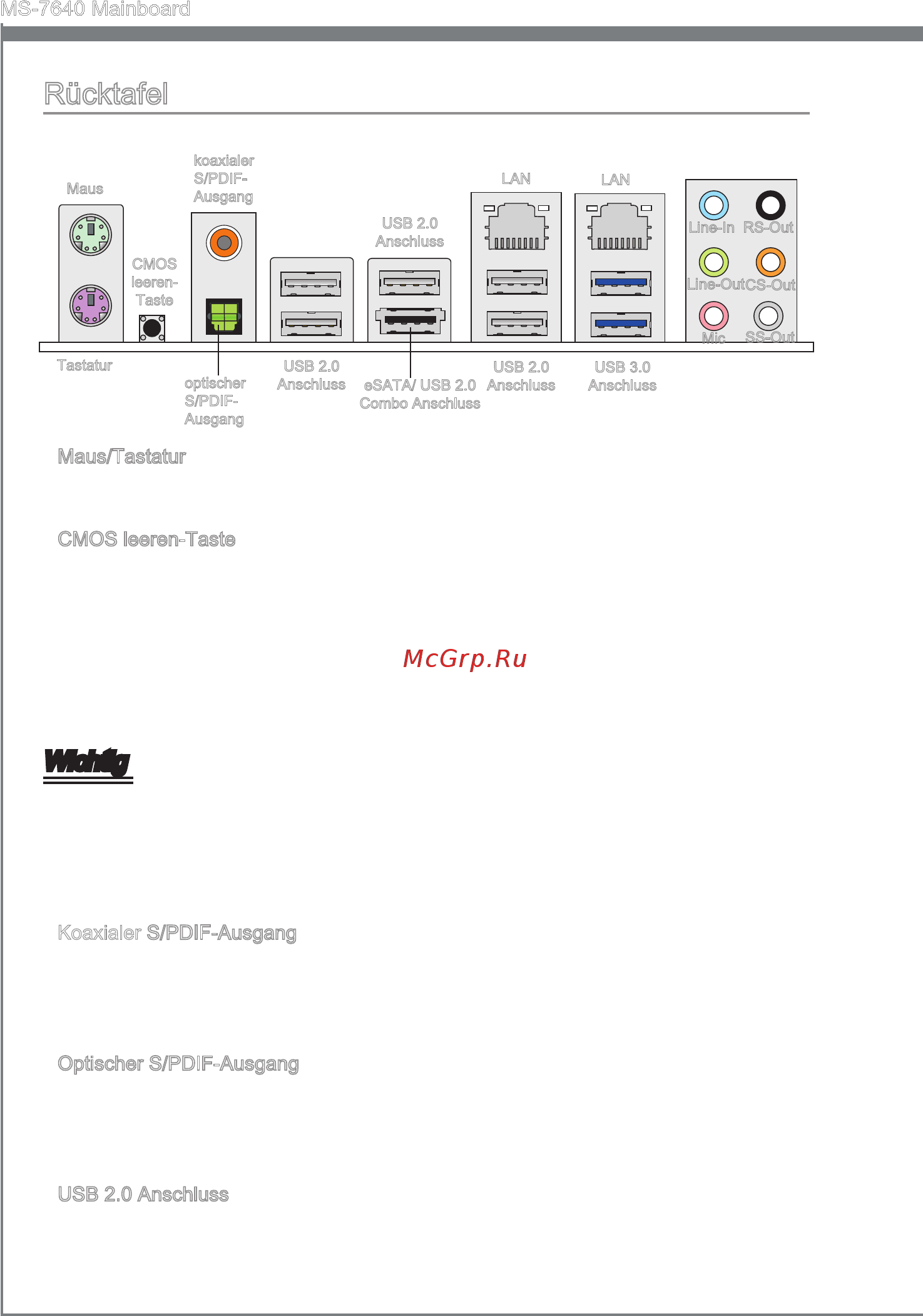 MSI 890FXA-GD70 [64/178] Deutsch