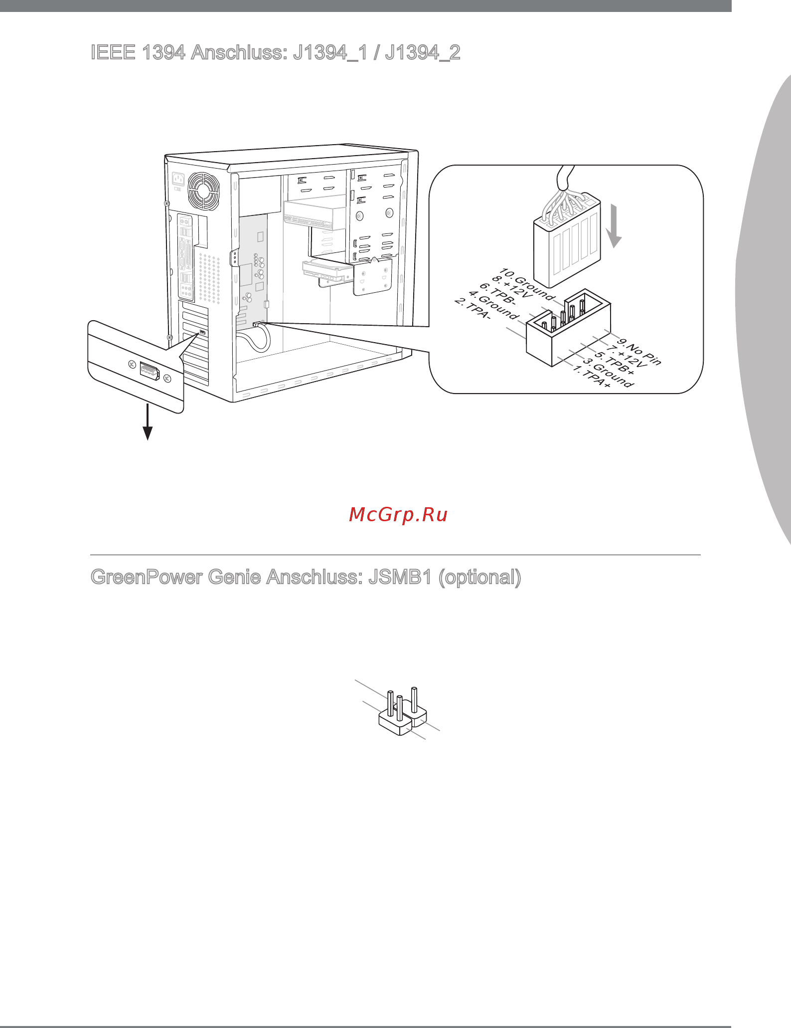 MSI 890FXA-GD70 [71/178] Deutsch