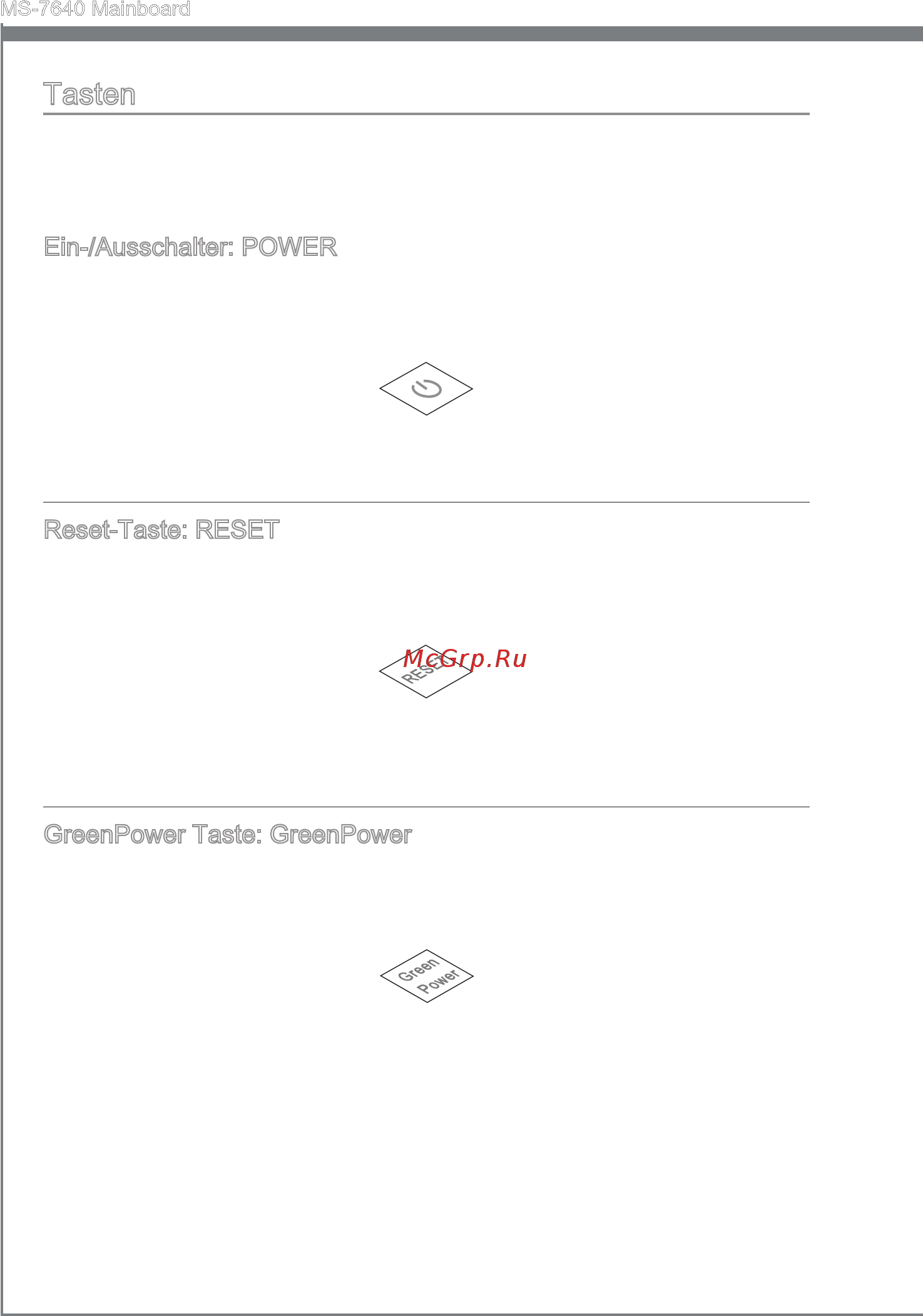 MSI 890FXA-GD70 [74/178] Deutsch