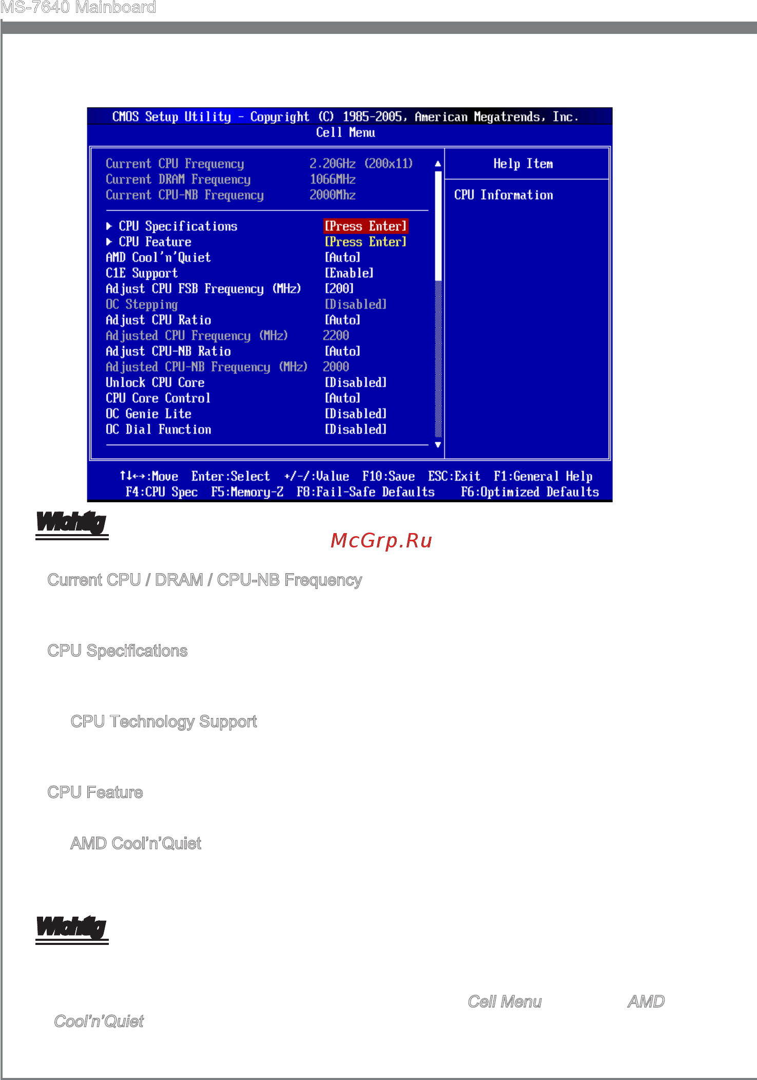 MSI 890FXA-GD70 [88/178] Deutsch