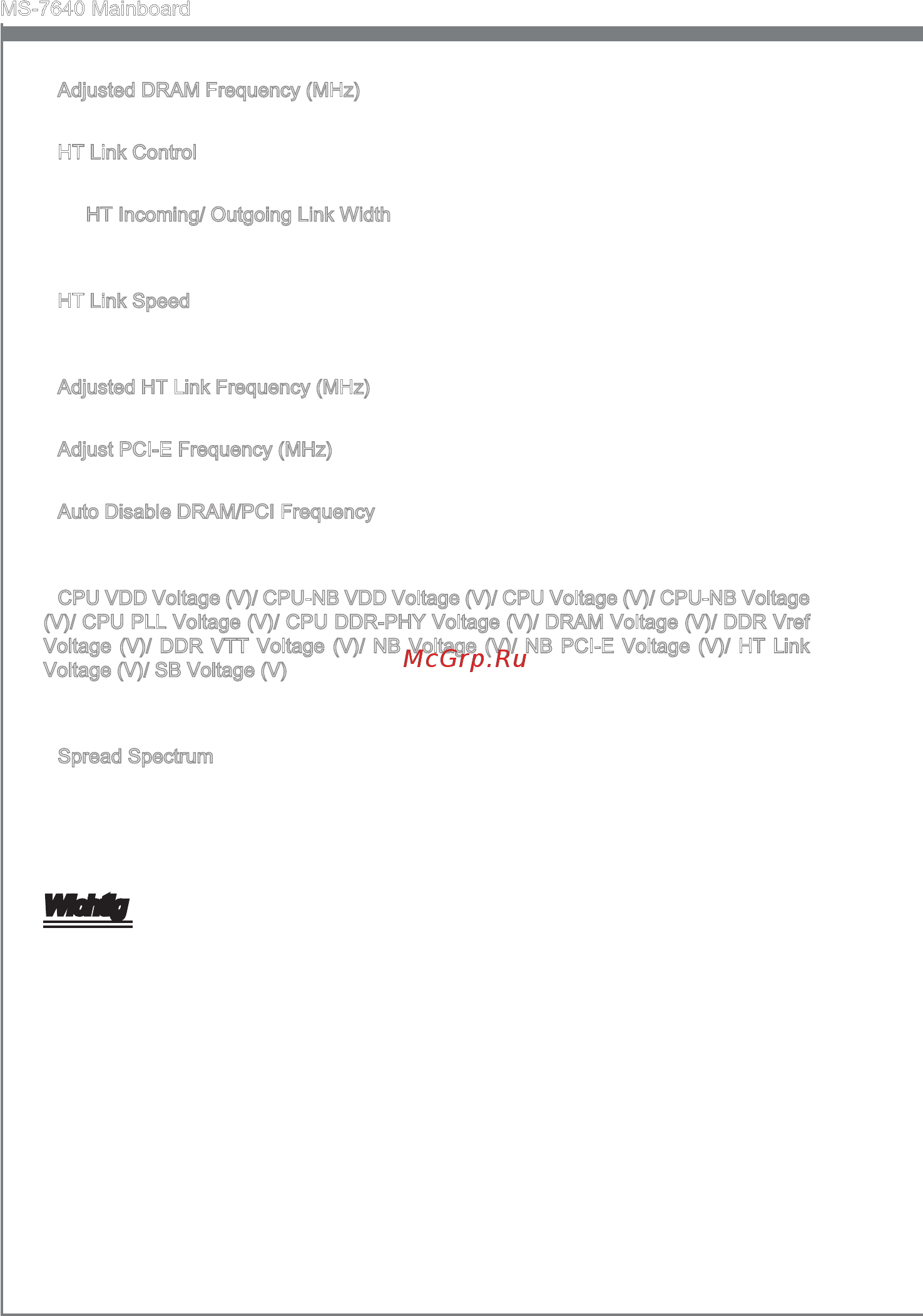MSI 890FXA-GD70 [92/178] Deutsch