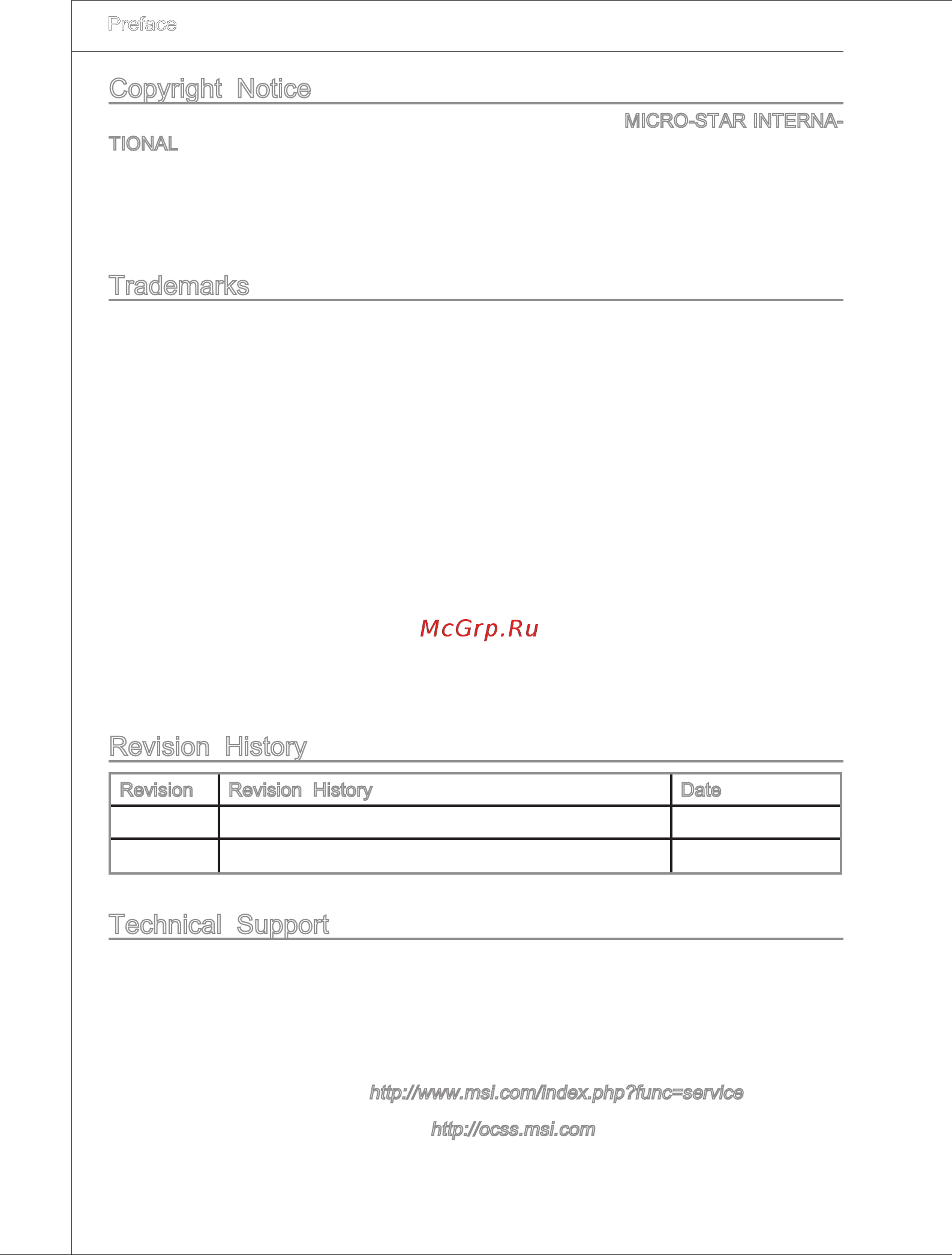 MSI 890GXM-G65 [2/154] Copyright notice