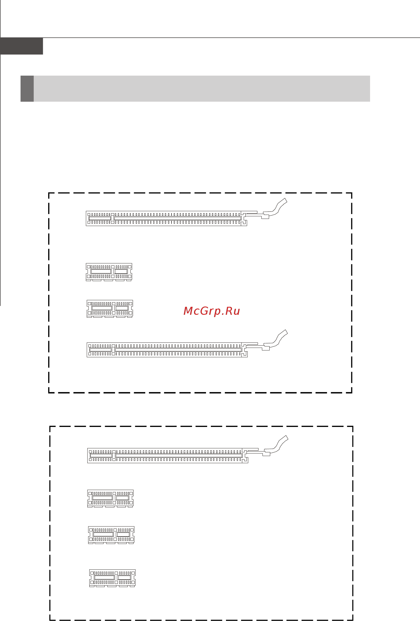 MSI 880G-E45 [103/153] Pdf created with pdffactory trial version www pdffactory com