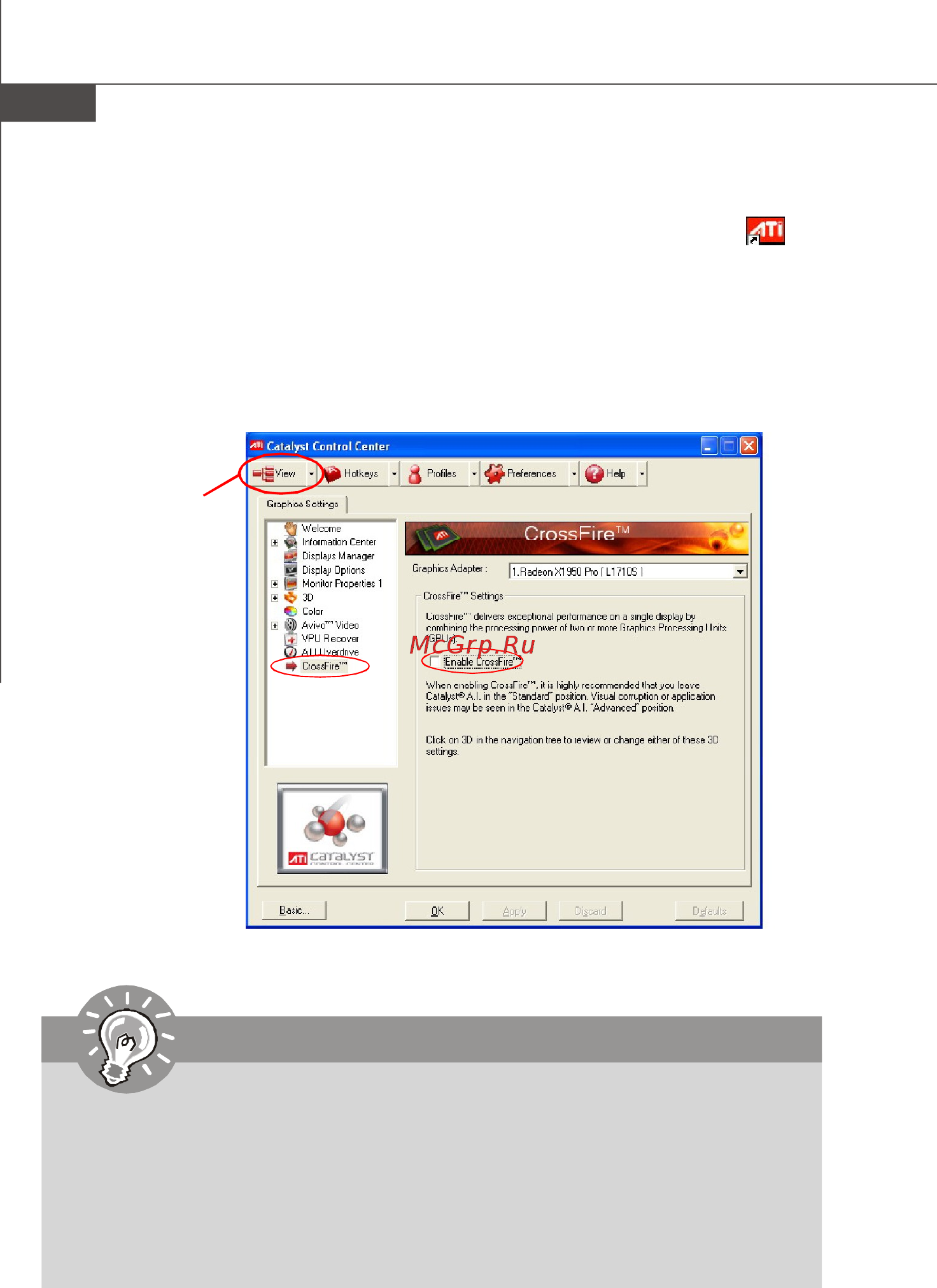 MSI 880G-E45 [105/153] Pdf created with pdffactory trial version www pdffactory com