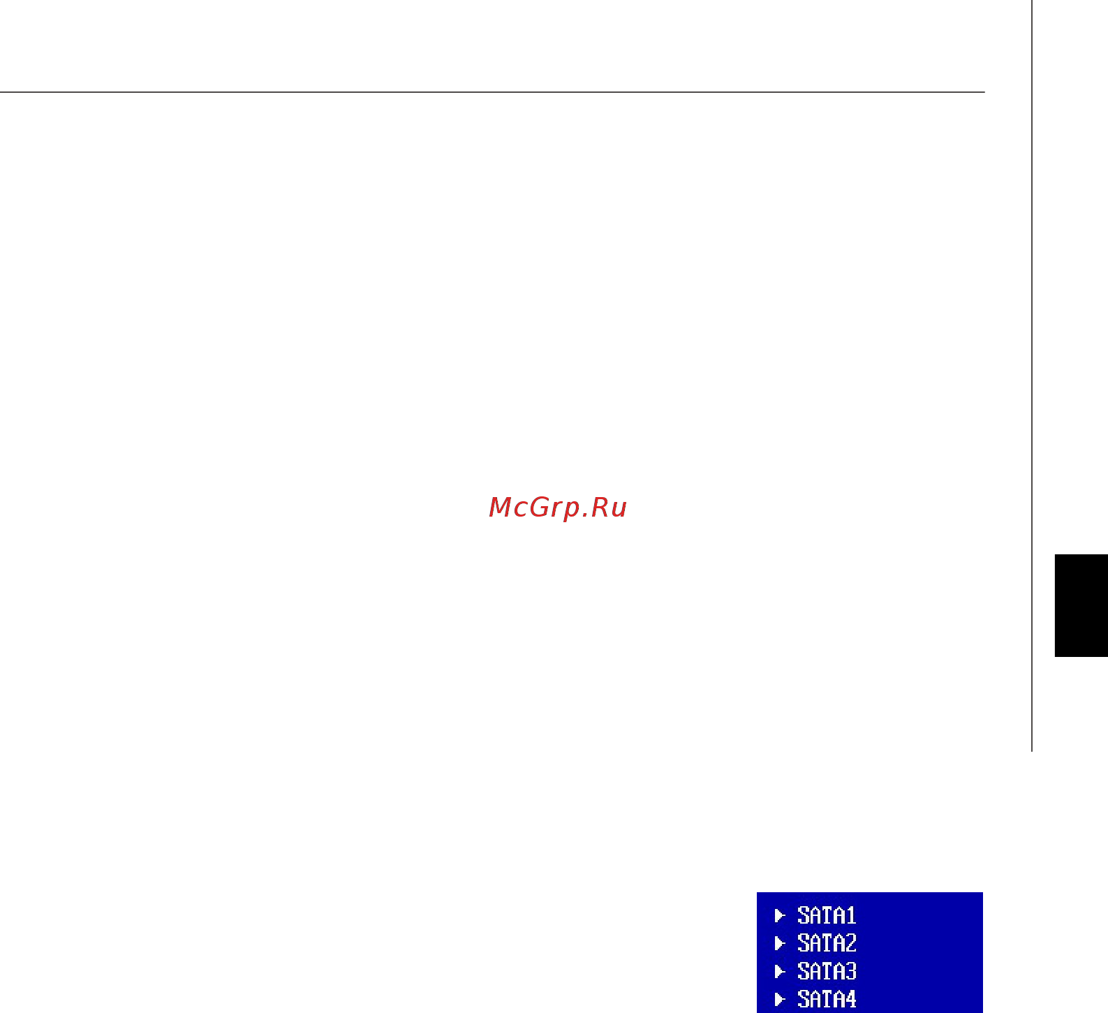 MSI 880G-E45 [110/153] Pdf created with pdffactory trial version www pdffactory com