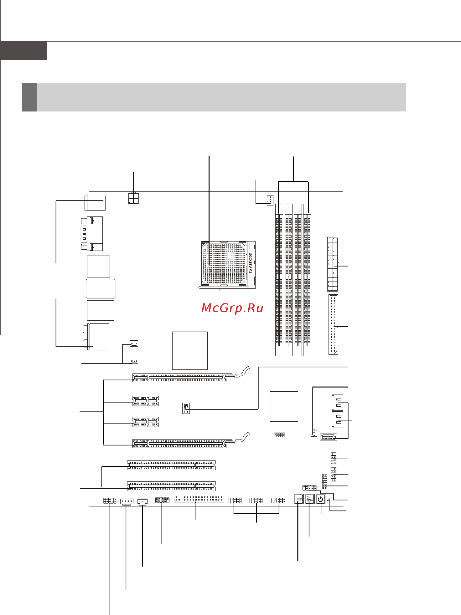 MSI 880G-E45 [121/153] Pdf created with pdffactory trial version www pdffactory com