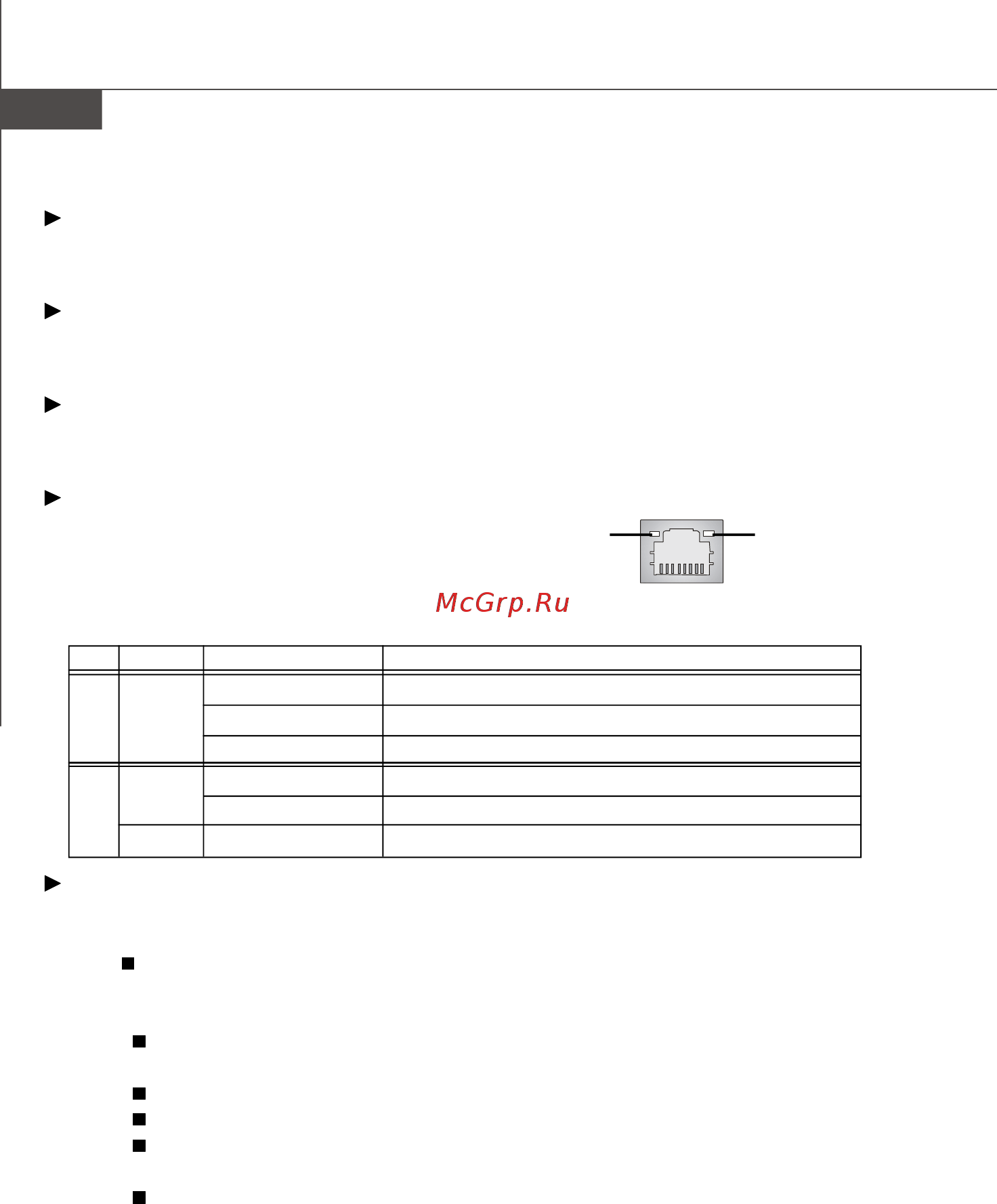 MSI 880G-E45 [129/153] Pdf created with pdffactory trial version www pdffactory com