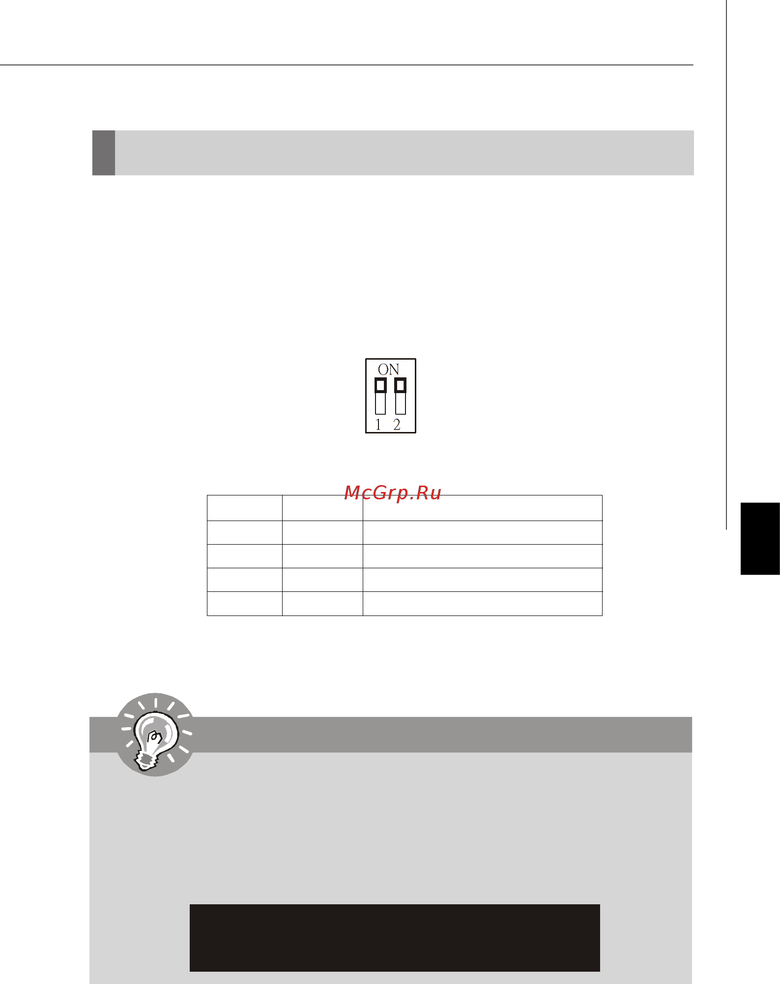 MSI 880G-E45 [138/153] Pdf created with pdffactory trial version www pdffactory com