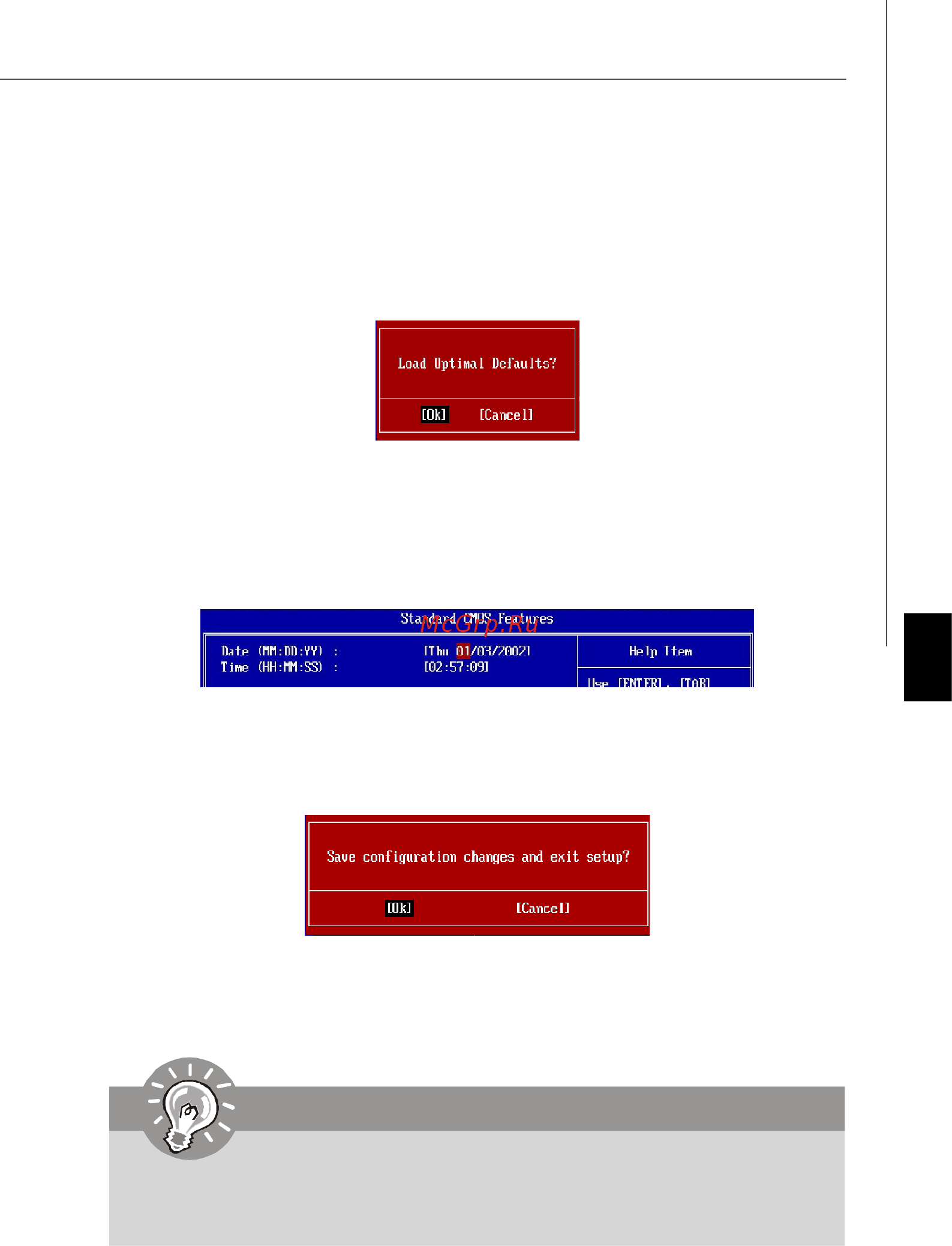 MSI 880G-E45 [148/153] Pdf created with pdffactory trial version www pdffactory com