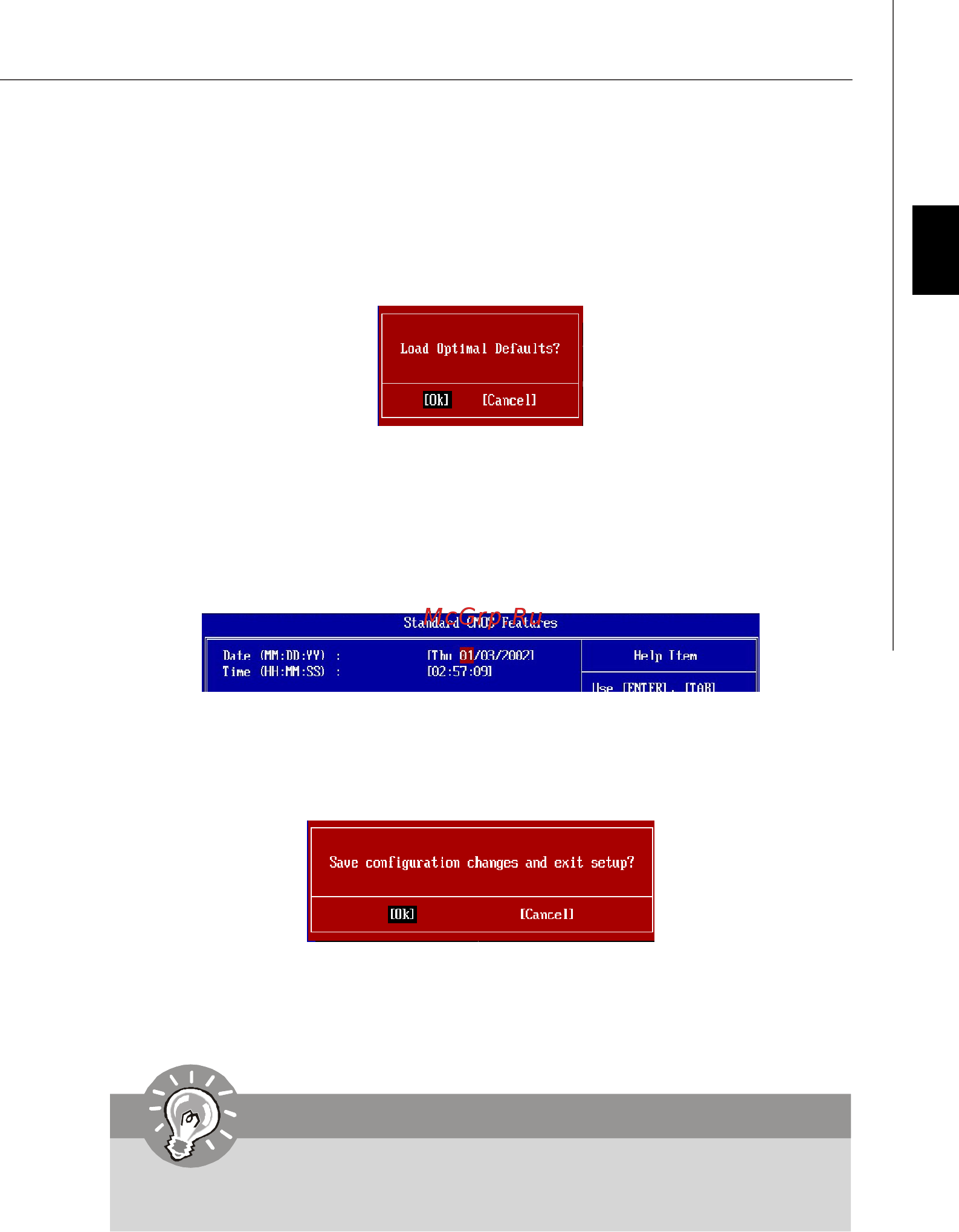 MSI 880G-E45 [40/153] Pdf created with pdffactory trial version www pdffactory com
