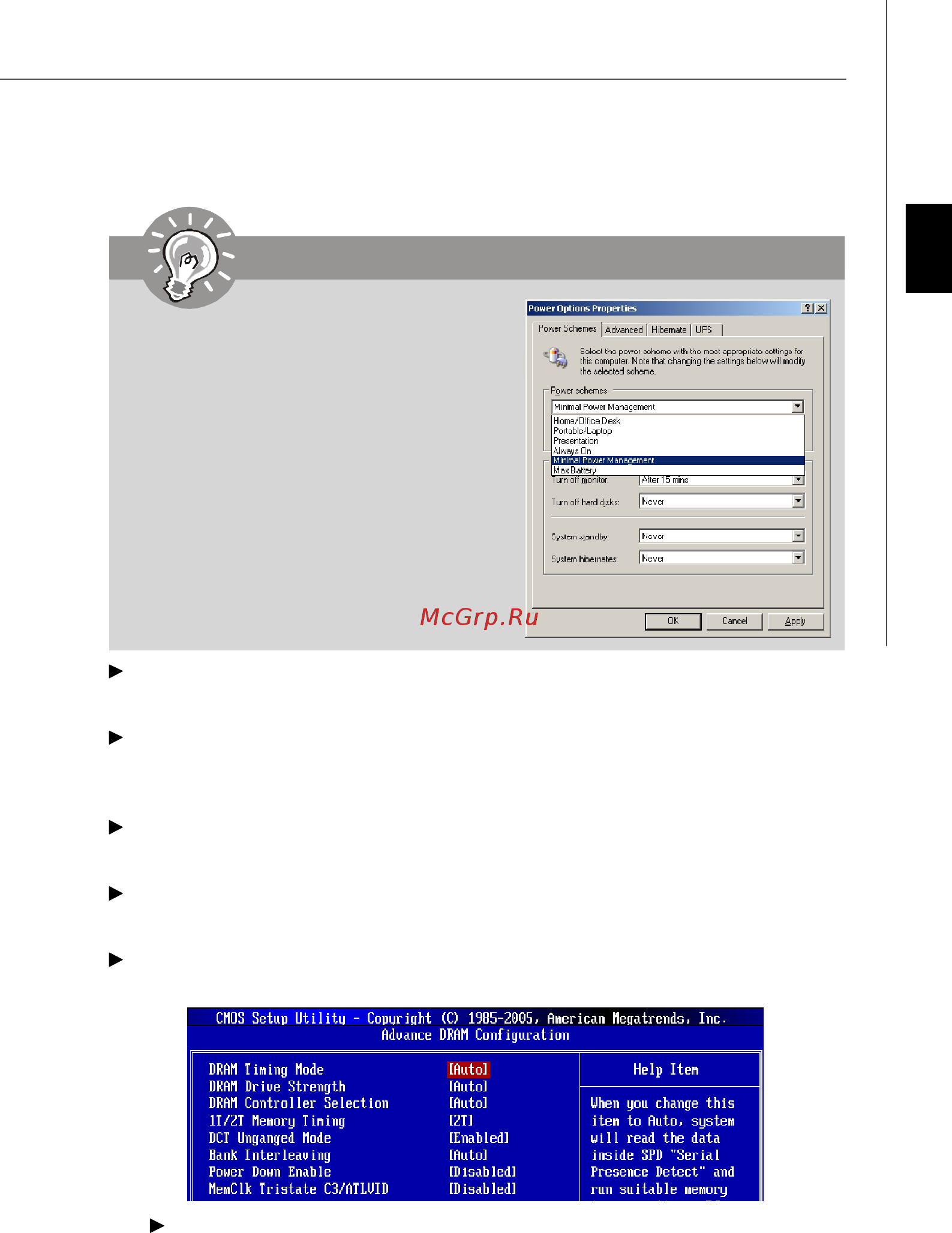MSI 880G-E45 [42/153] Pdf created with pdffactory trial version www pdffactory com