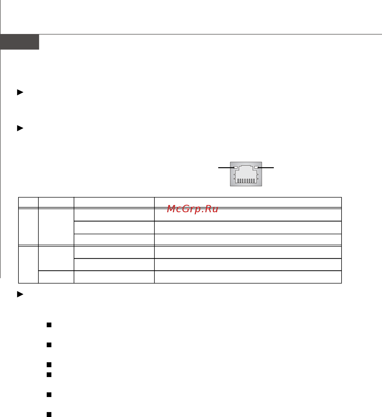 MSI 880G-E45 [57/153] Pdf created with pdffactory trial version www pdffactory com