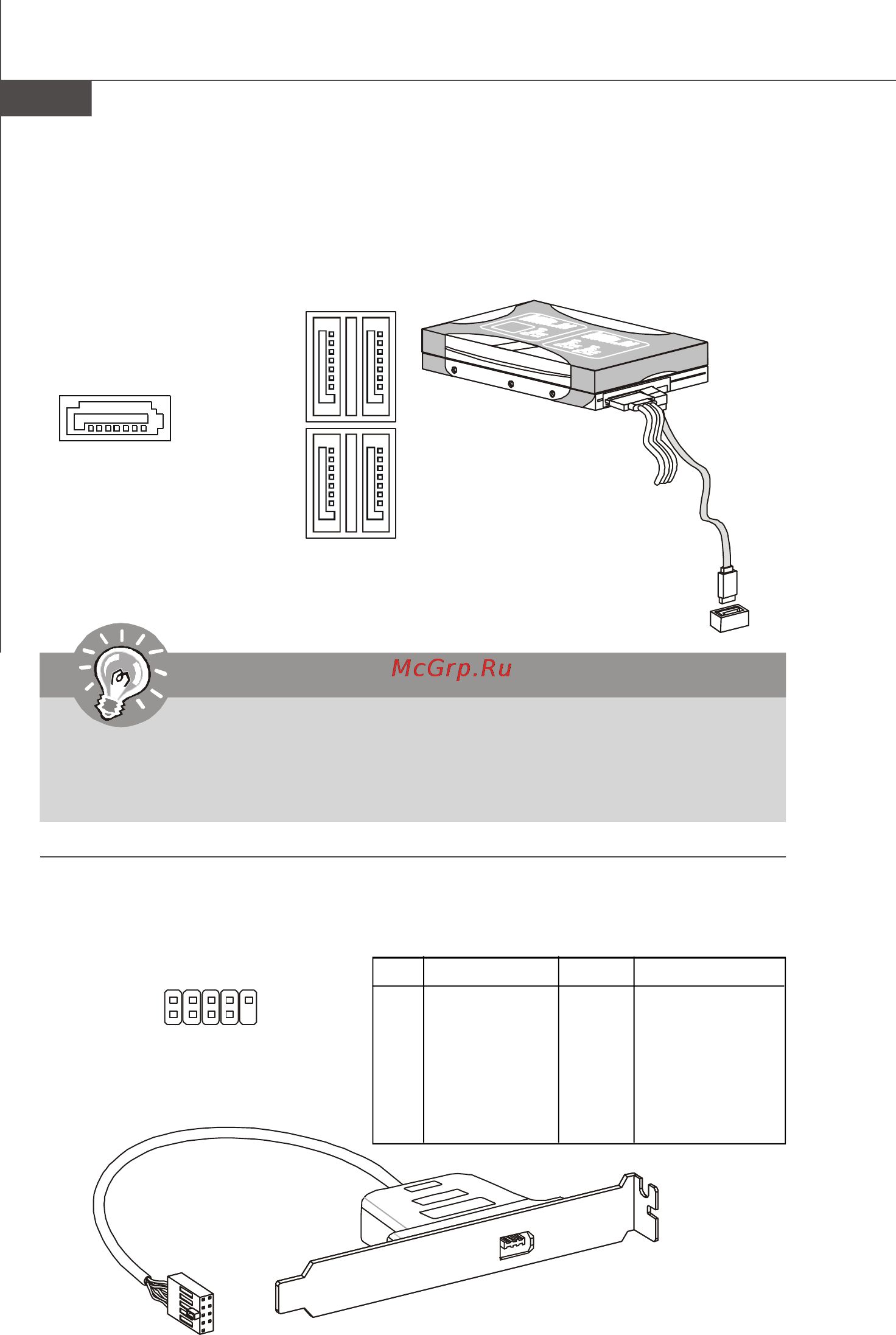 MSI 880G-E45 [59/153] Pdf created with pdffactory trial version www pdffactory com