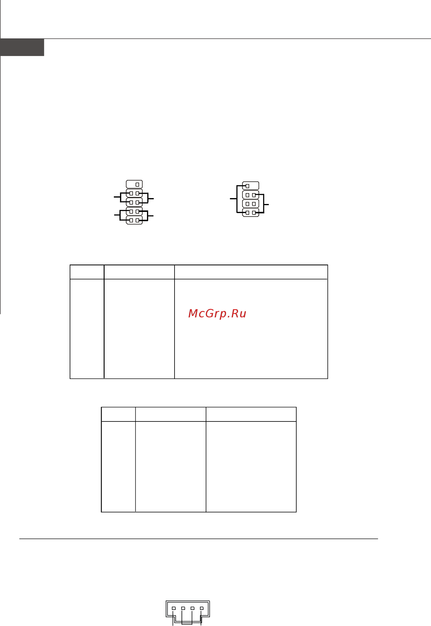 MSI 880G-E45 [63/153] Pdf created with pdffactory trial version www pdffactory com