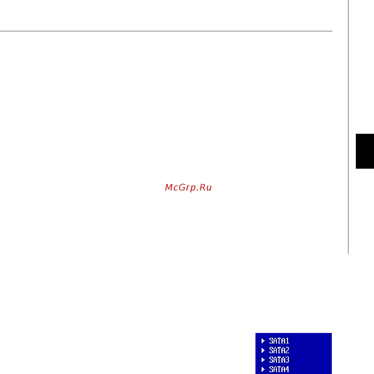 MSI 880G-E45 [74/153] Pdf created with pdffactory trial version www pdffactory com