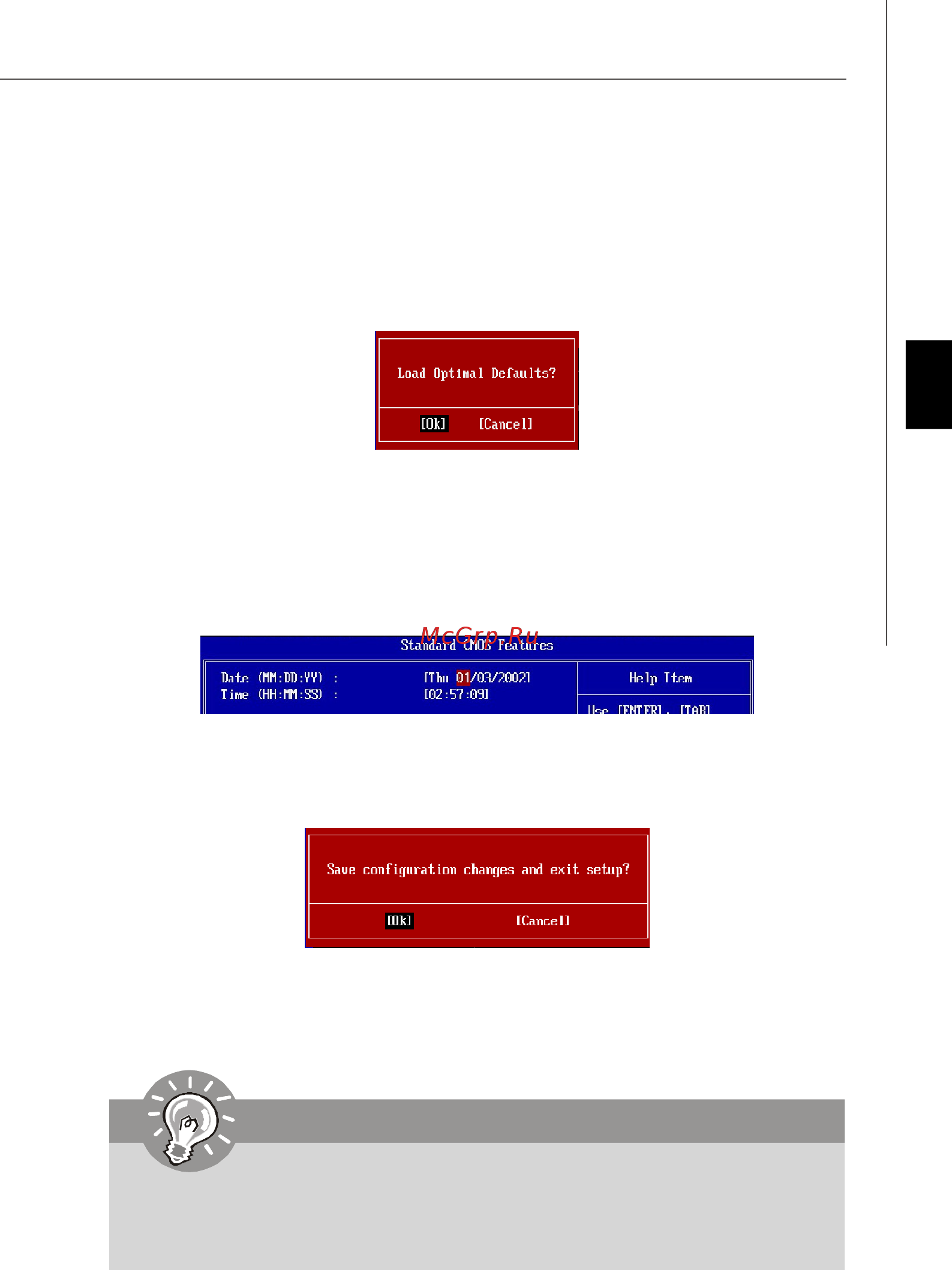 MSI 880G-E45 [76/153] Pdf created with pdffactory trial version www pdffactory com