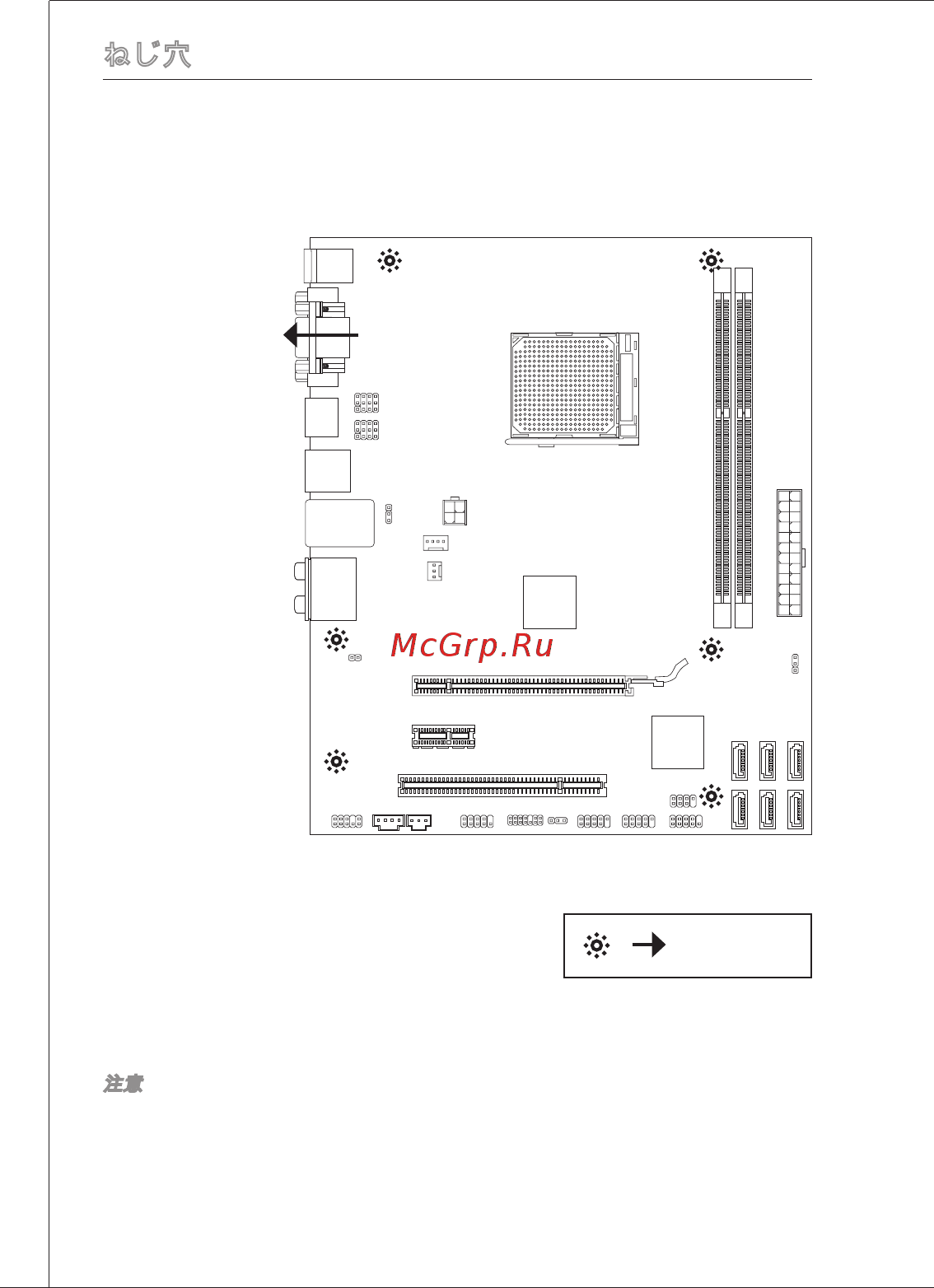 MSI 880GM-E35 [166/185] I и г w