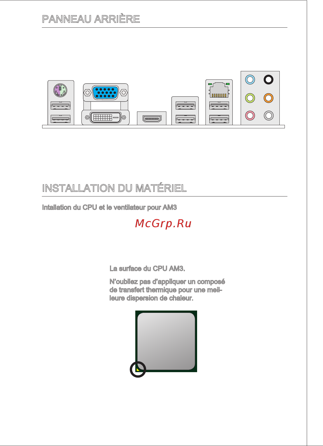 MSI 880GM-E35 [57/185] Panneau arrière