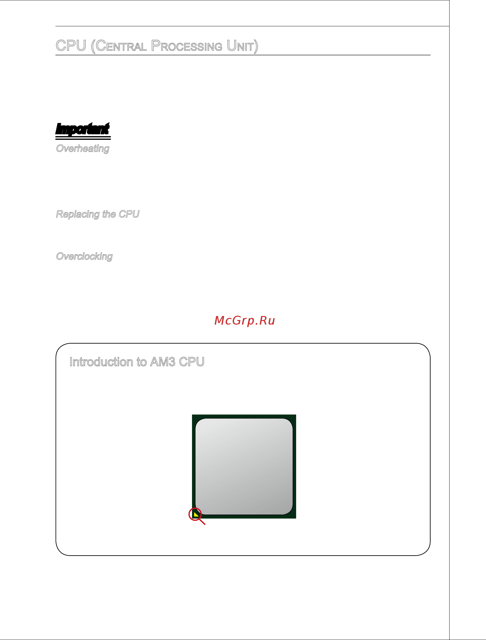 MSI 880GM-E41 [15/146] Important