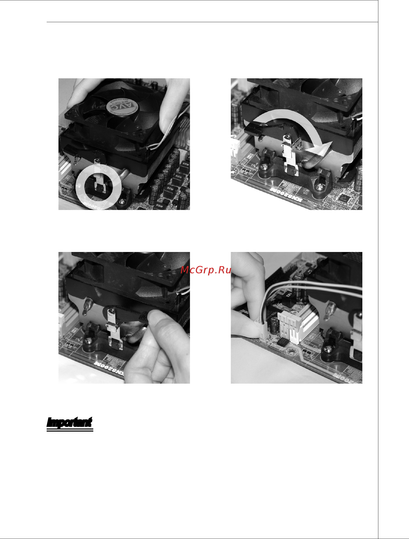 MSI 880GM-E41 [17/146] Important