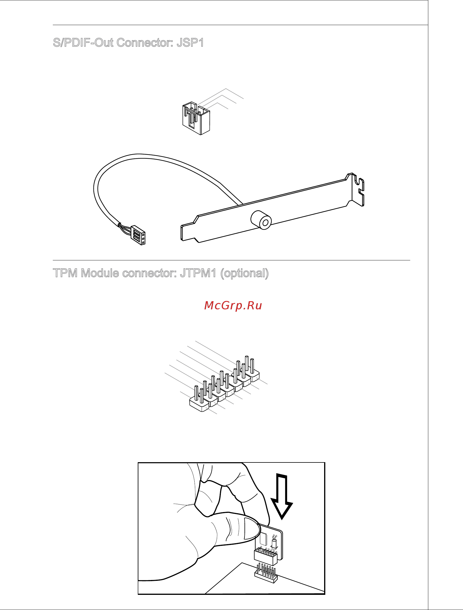 MSI 880GM-E41 [27/146] S pdif out connector jsp1