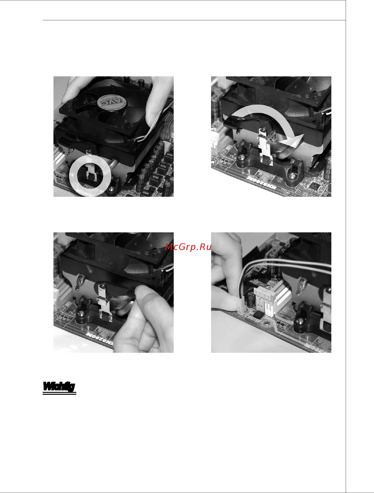 MSI 880GM-E41 [51/146] W cht g