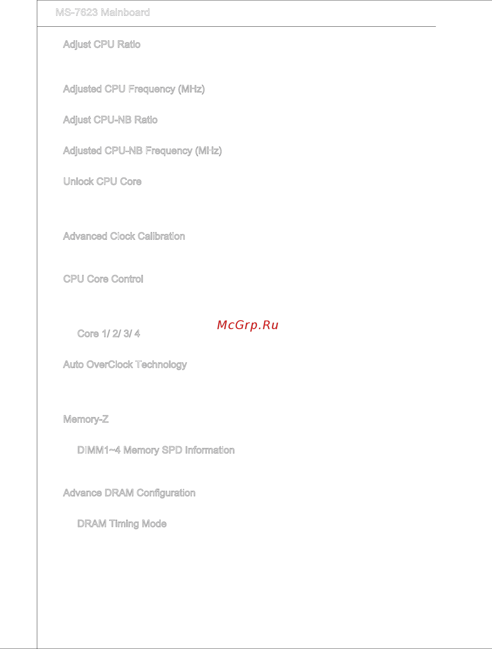 MSI 880GM-E41 [74/146] Ms 7623 ma nboard