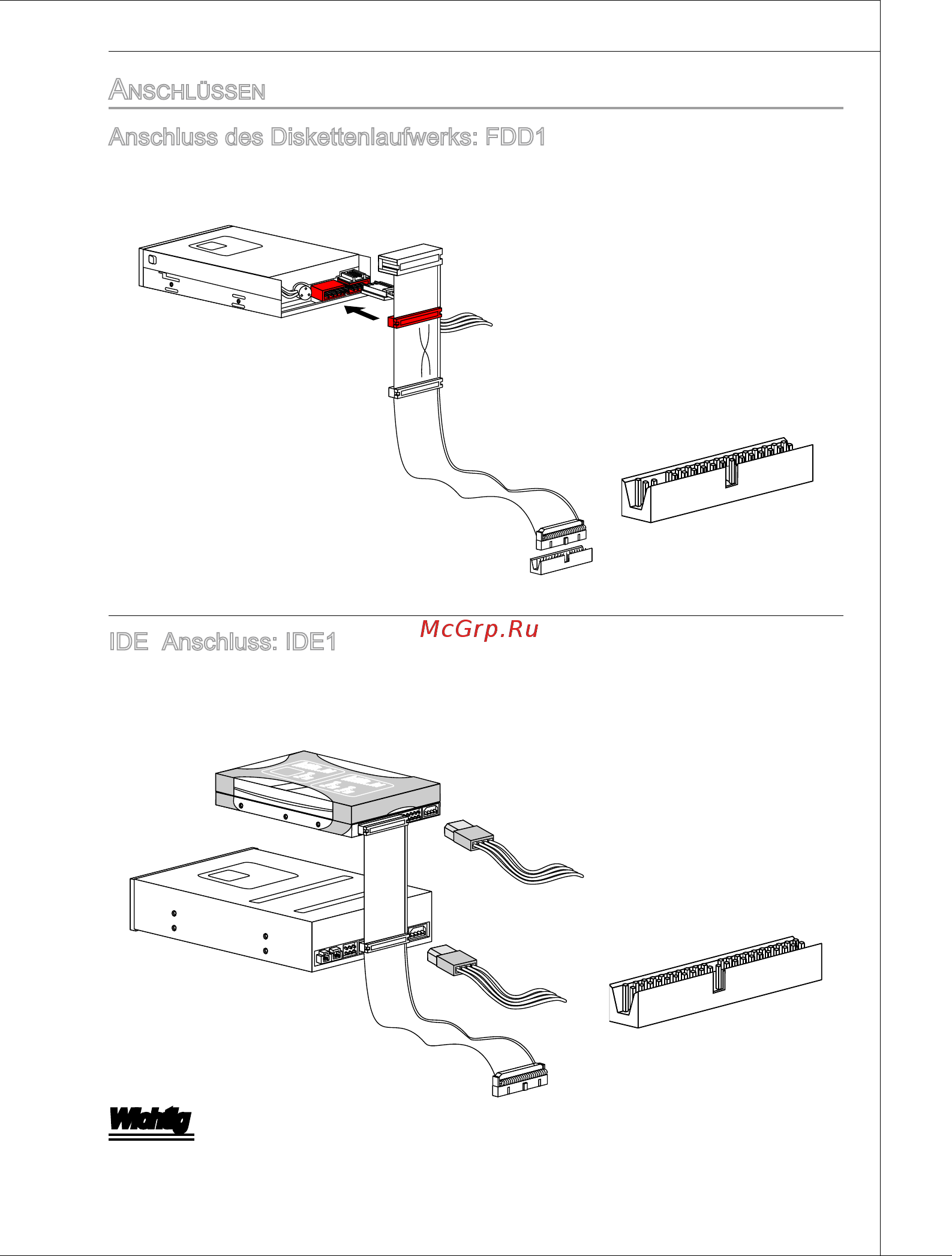 MSI 880GM-P51 [57/146] 2 f loppy disk drive connector