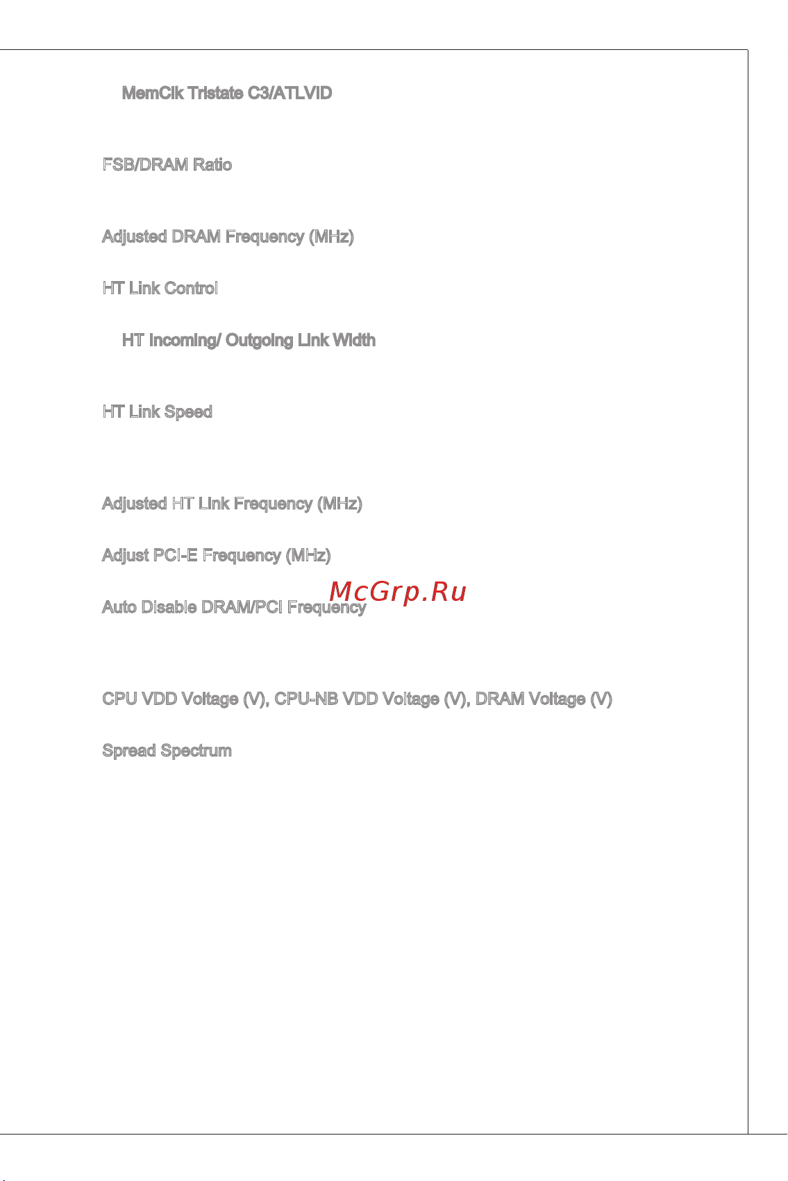 MSI 880GMA-E41 Инструкция по эксплуатации онлайн [107/169] 100991