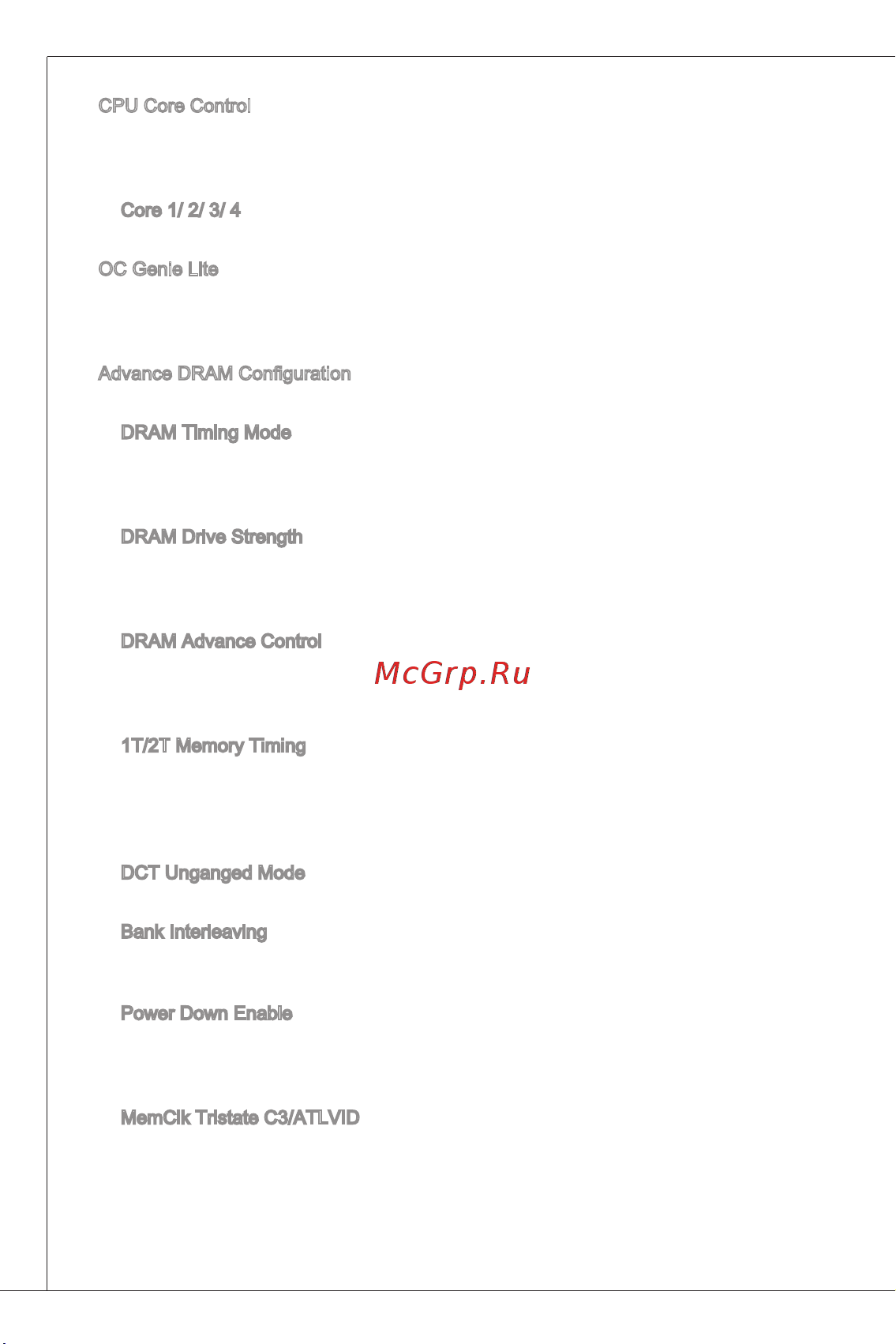 MSI 880GMA-E41 Инструкция по эксплуатации онлайн [26/169] 100991