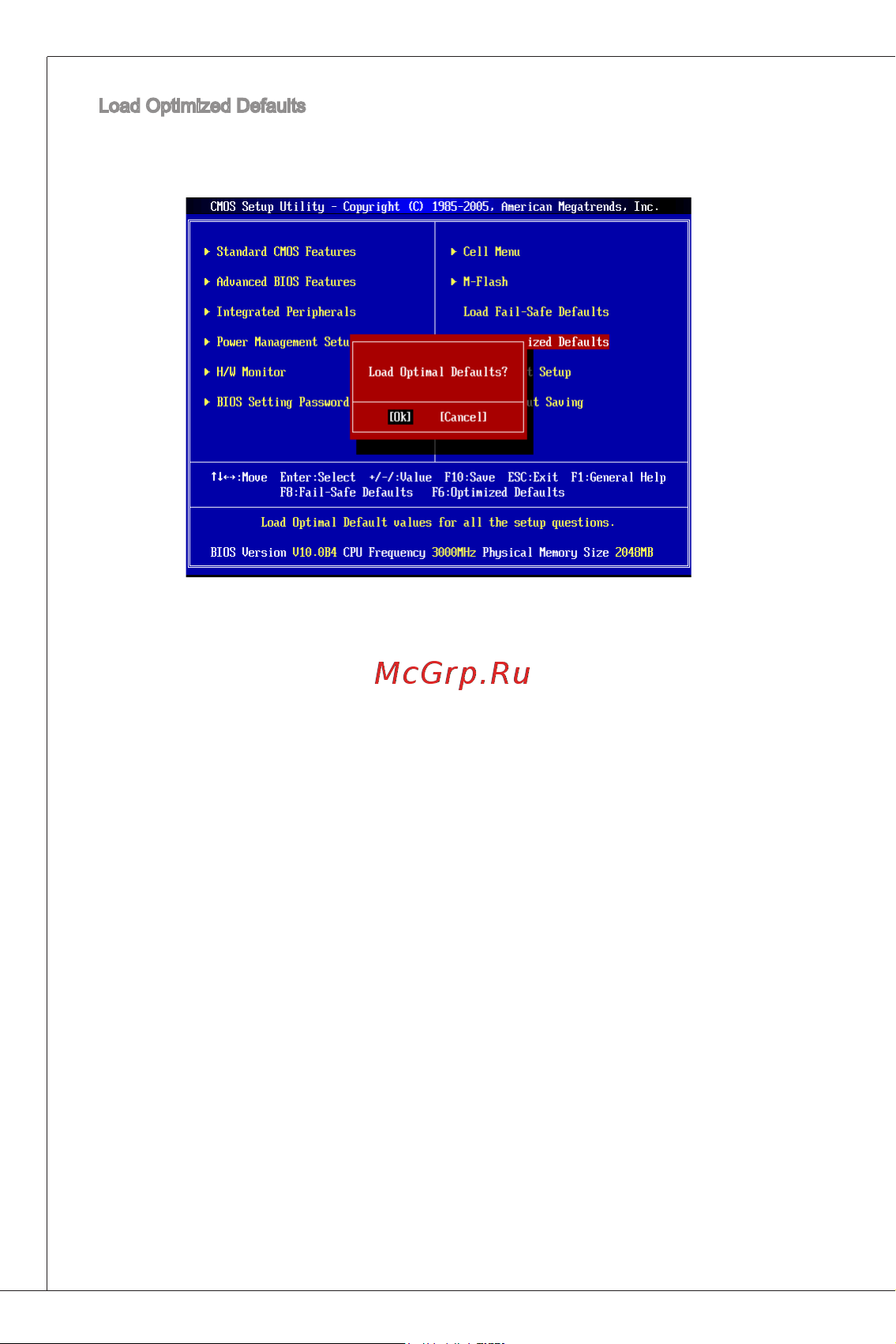 MSI 880GMA-E41 Инструкция по эксплуатации онлайн [28/169] 100991