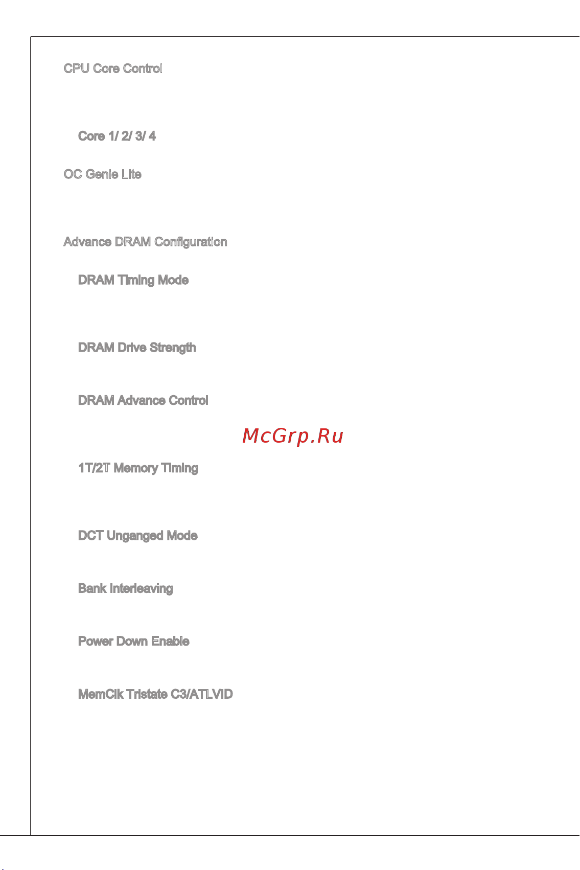 MSI 880GMA-E41 Инструкция по эксплуатации онлайн [46/169] 100991