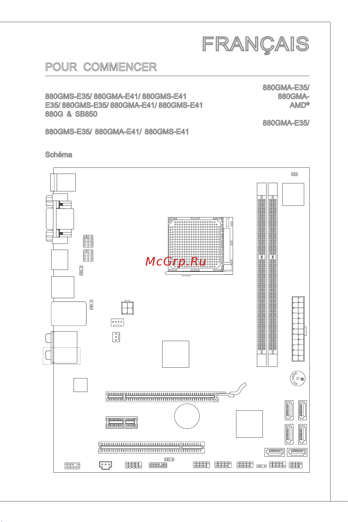 MSI 880GMA-E41 [49/169] Français