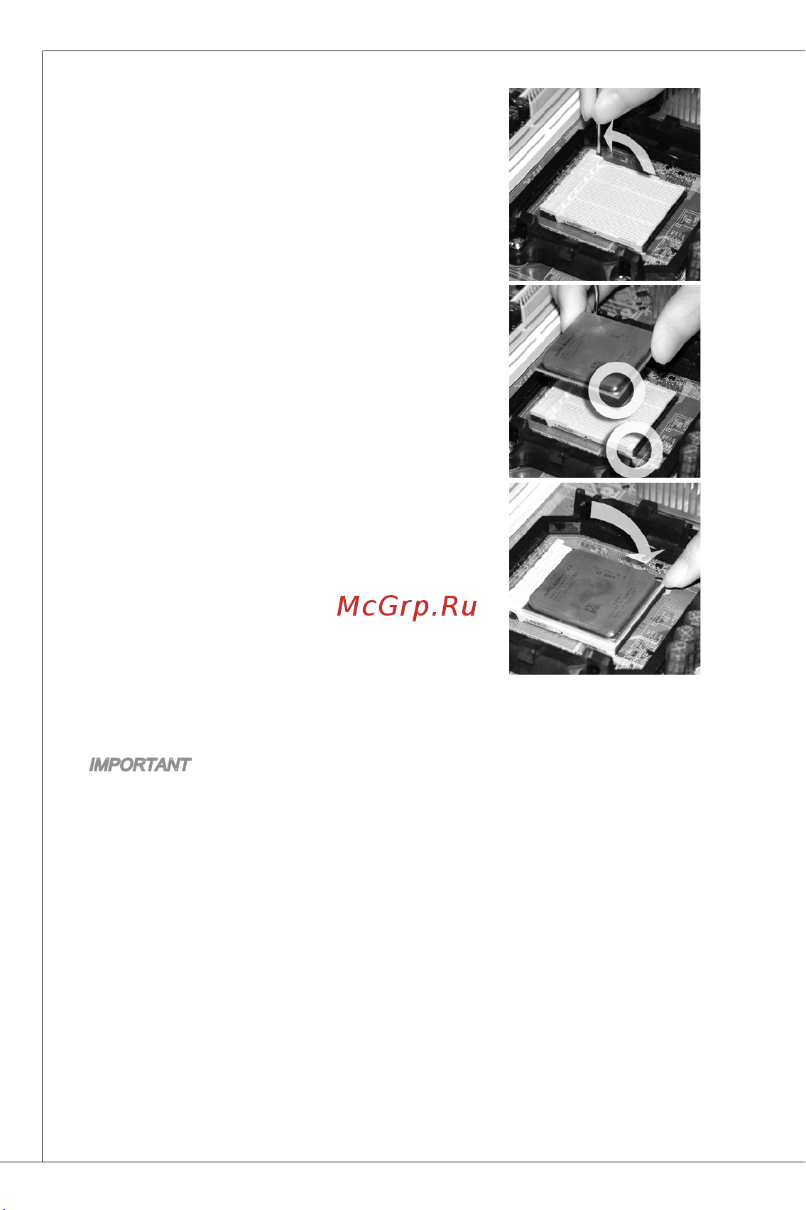MSI 880GMA-E41 Инструкция по эксплуатации онлайн [54/169] 100991