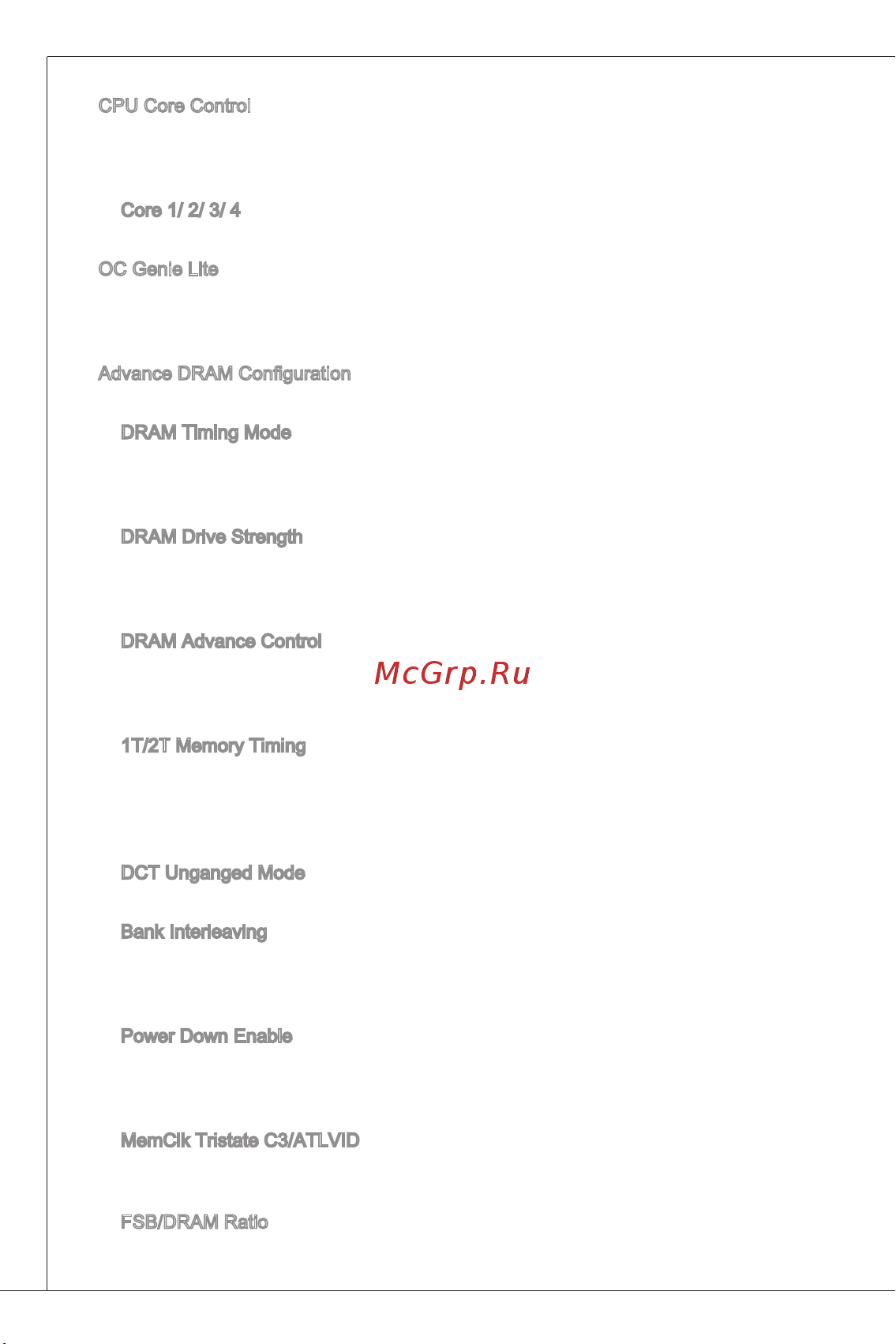 MSI 880GMA-E41 Инструкция по эксплуатации онлайн [66/169] 100991