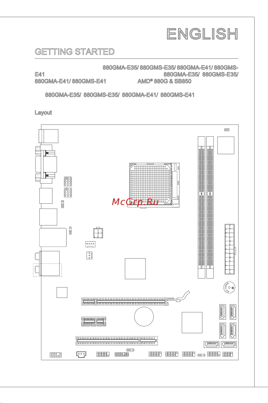MSI 880GMA-E41 [9/169] Getting started