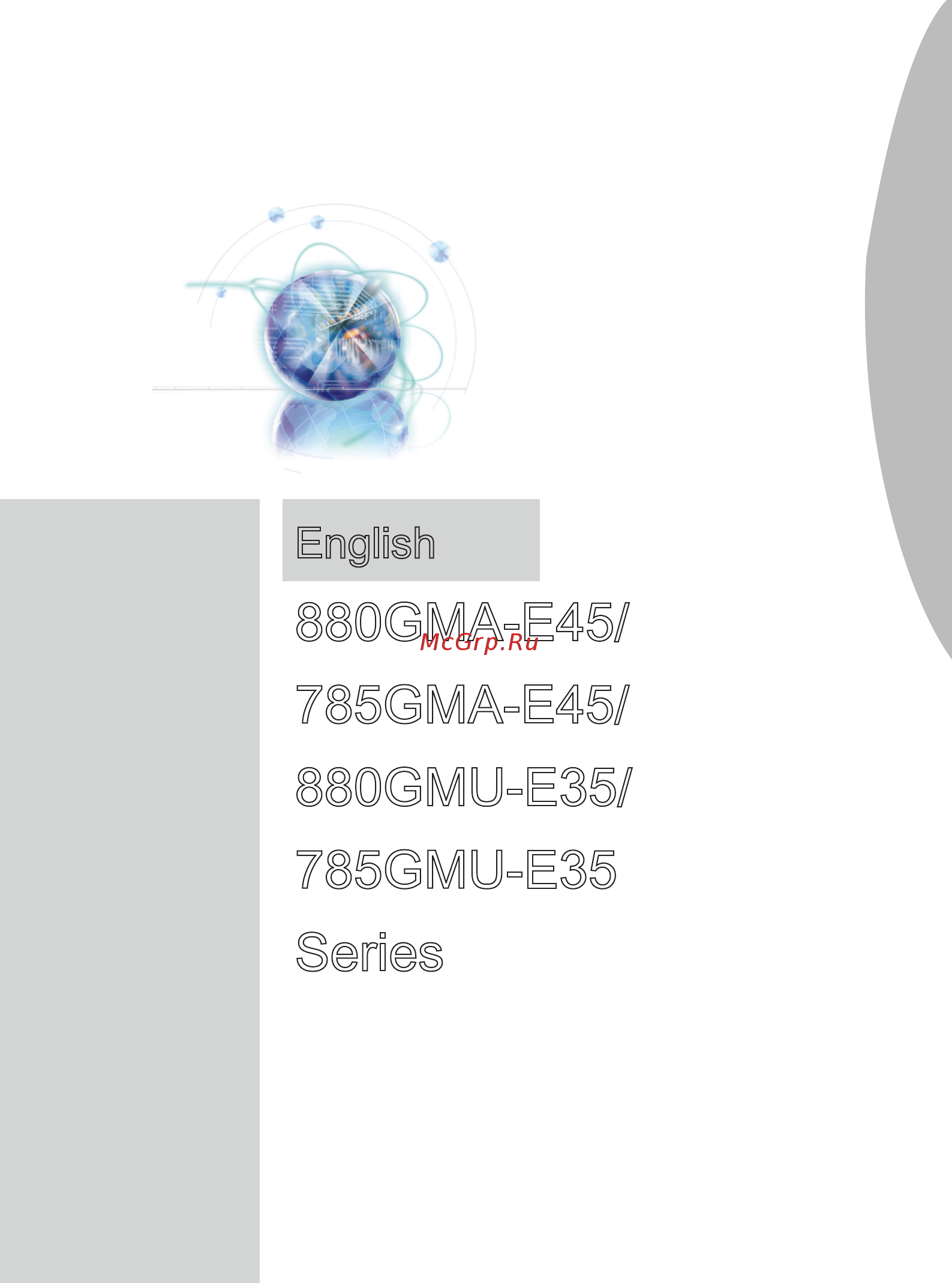 MSI 880GMA-E45 Инструкция по эксплуатации онлайн [11/146] 100994